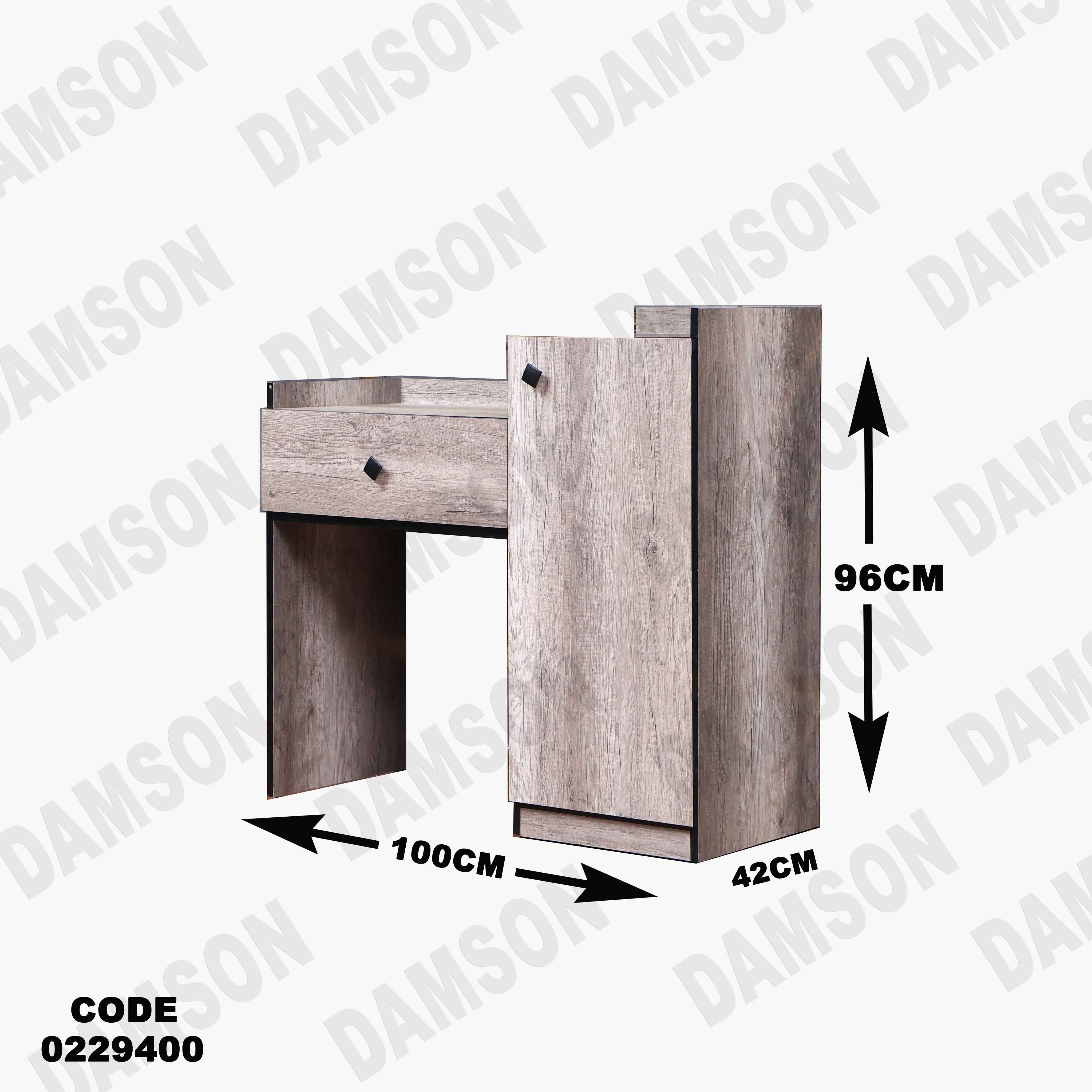 غرفة نوم أطفال 294