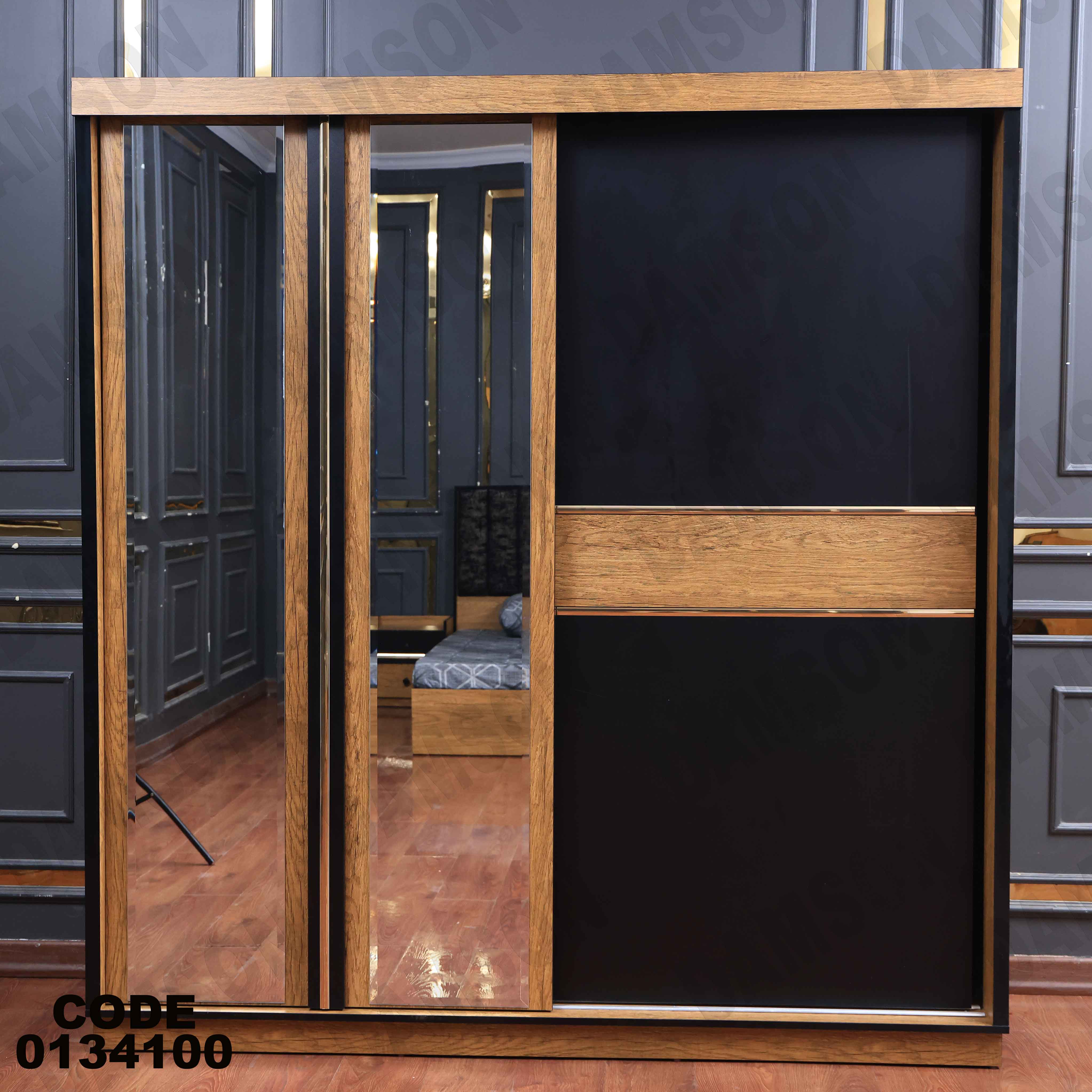 غرفة نوم ماستر 341