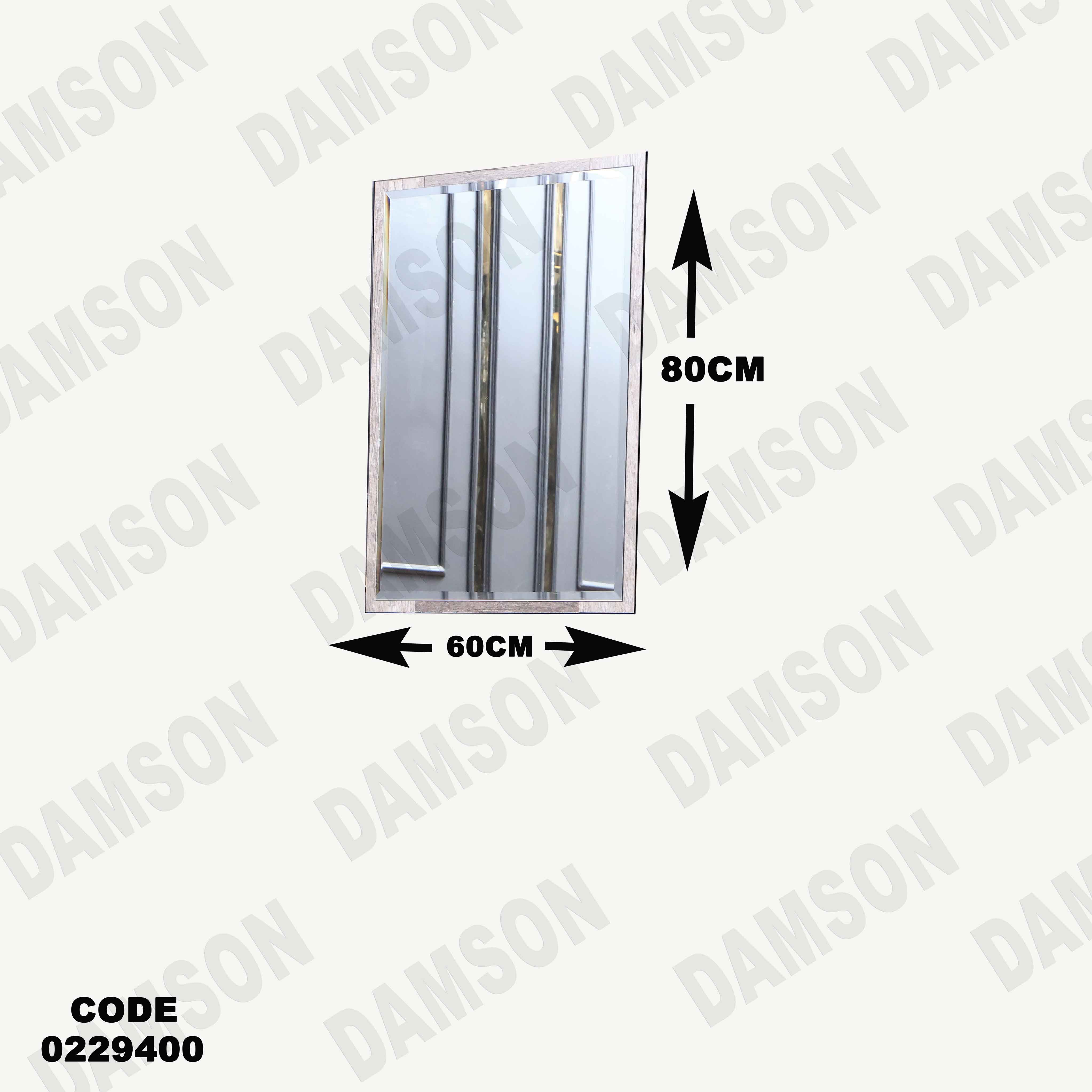 غرفة نوم أطفال 294
