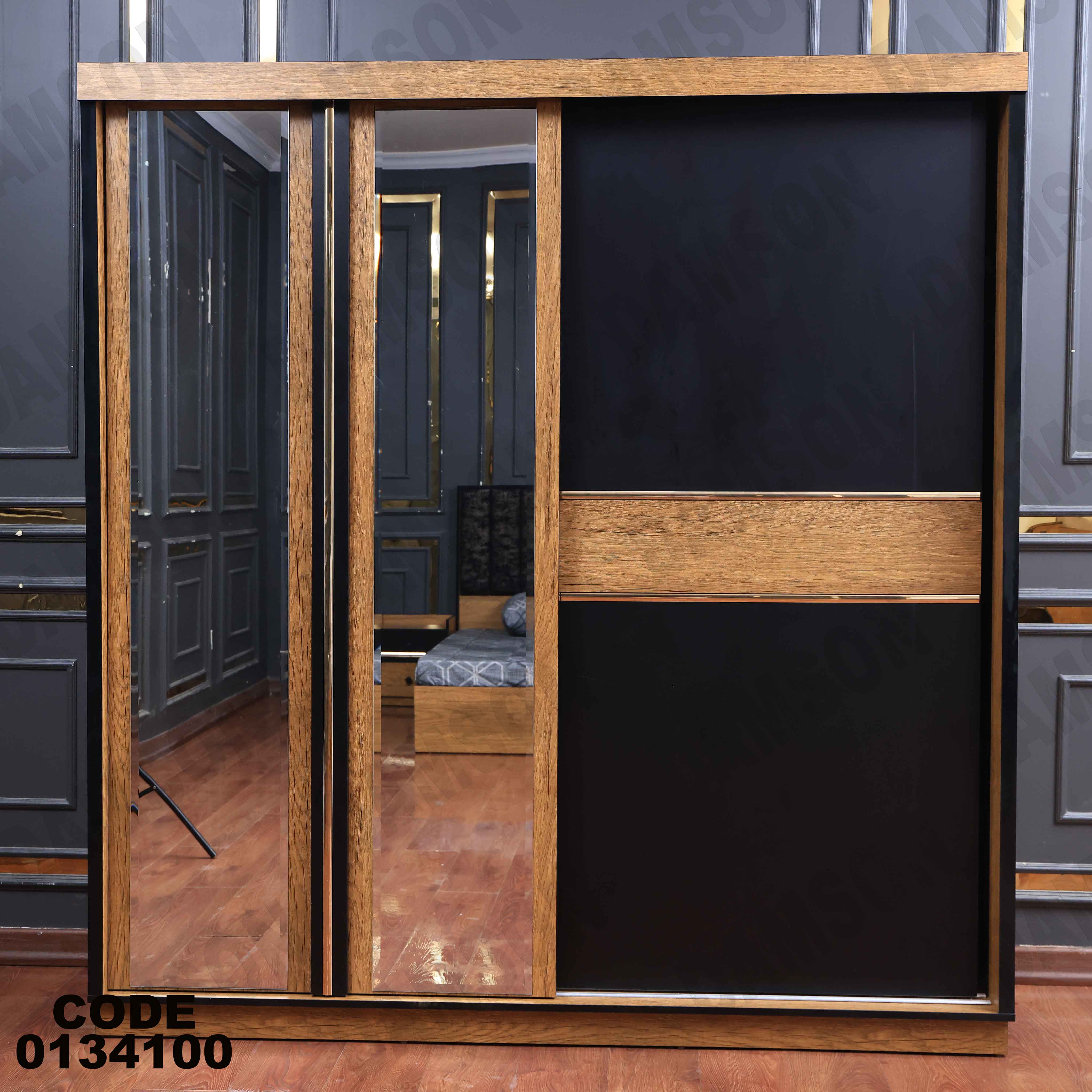 غرفة نوم ماستر 341