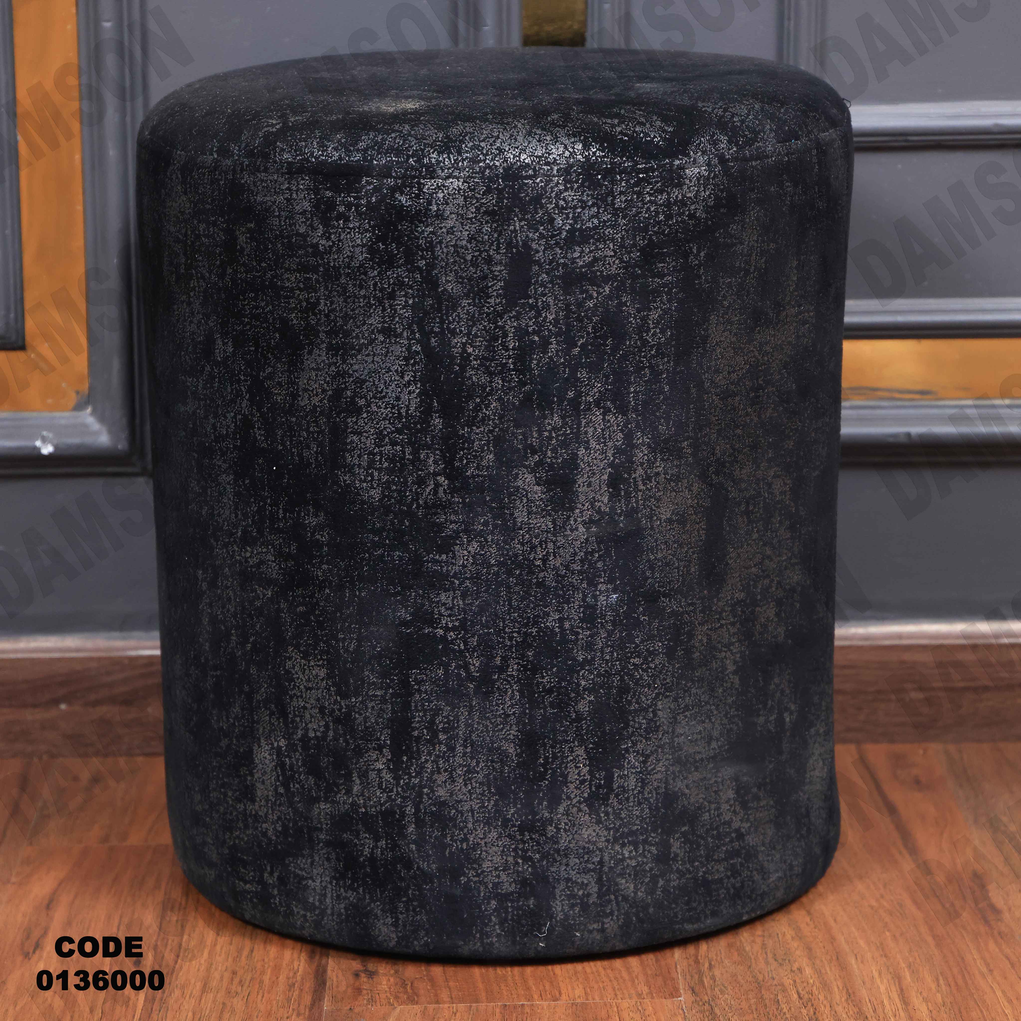 غرفة نوم ماستر 360