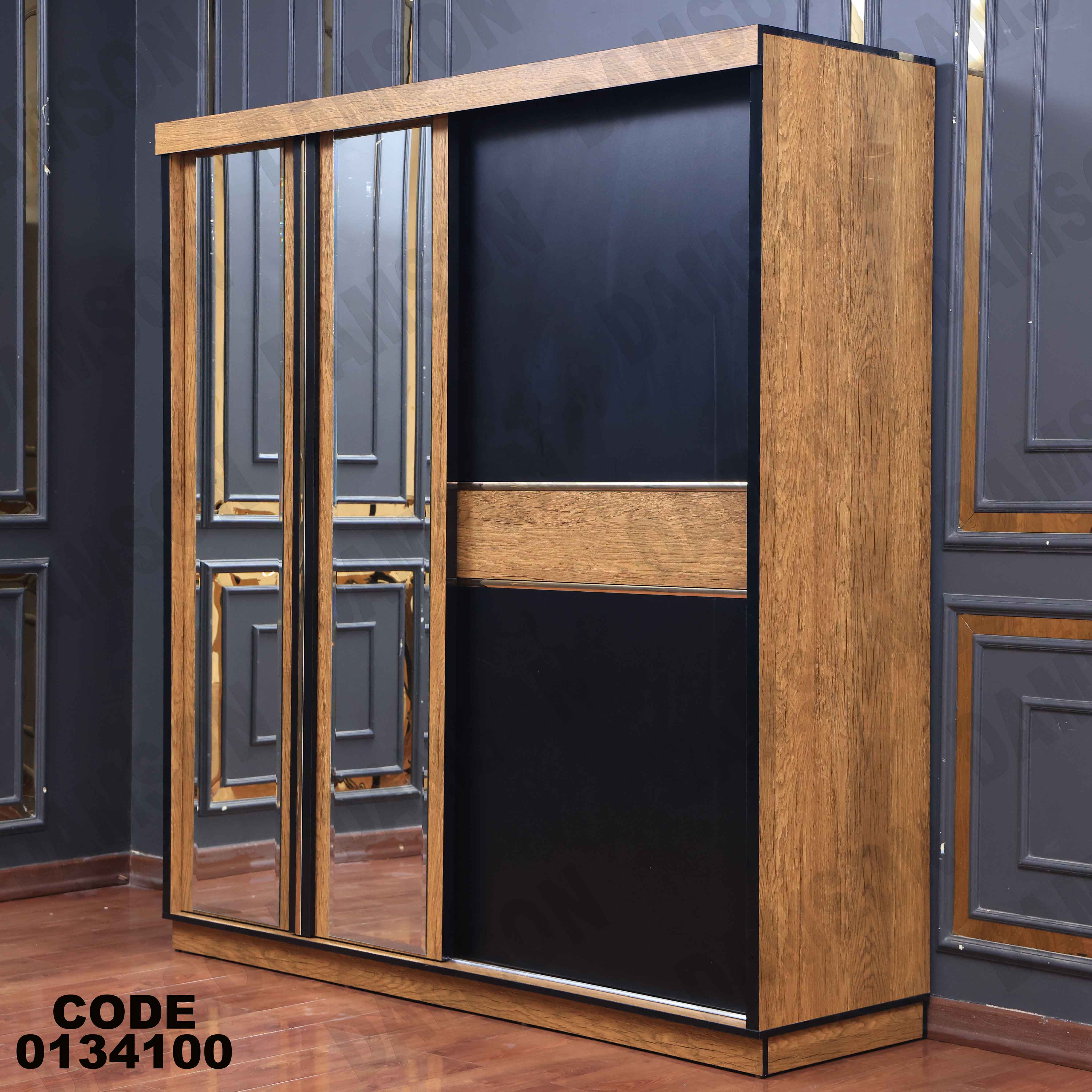 غرفة نوم ماستر 341