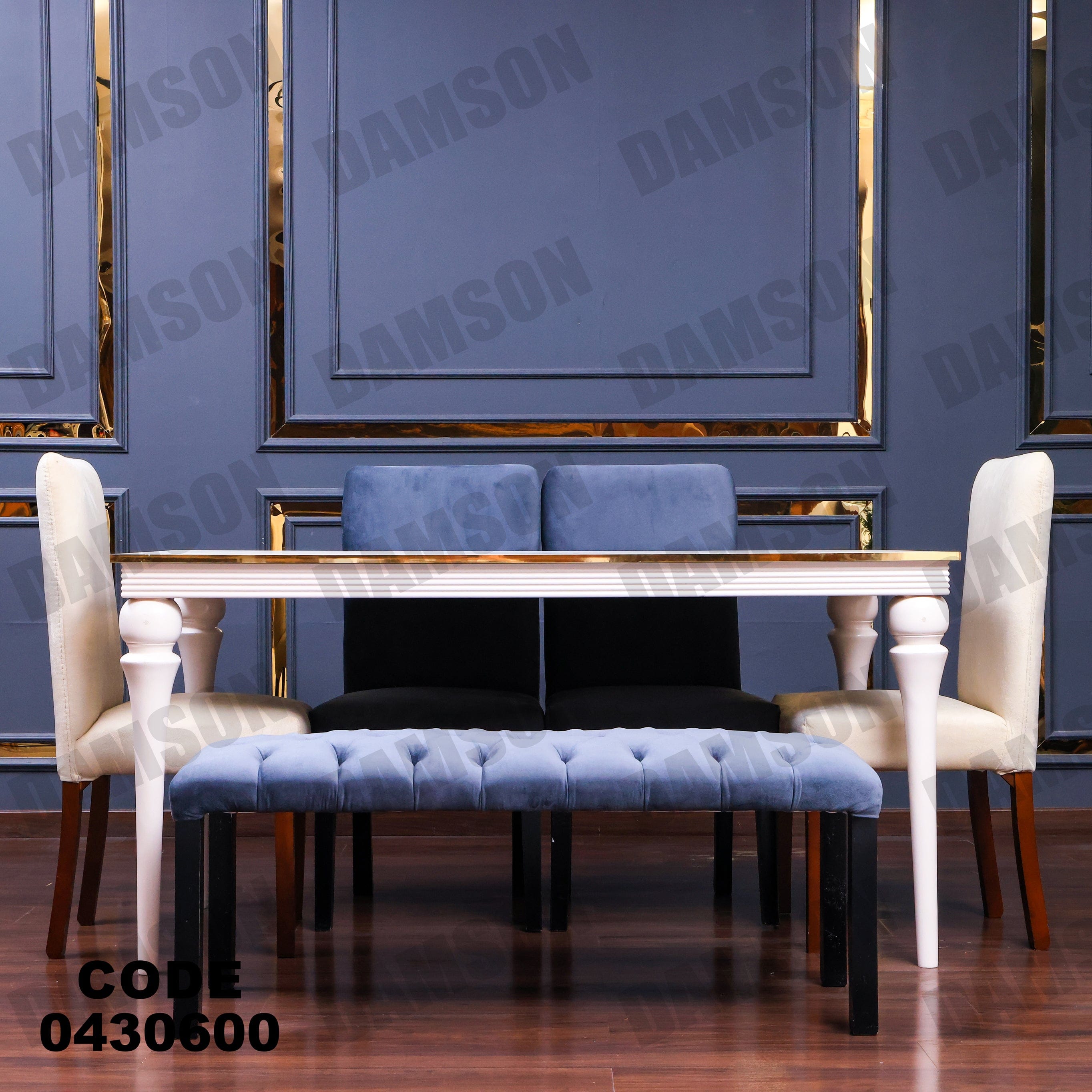 ترابيزة سفرة 306 - Damson Furnitureترابيزة سفرة 306