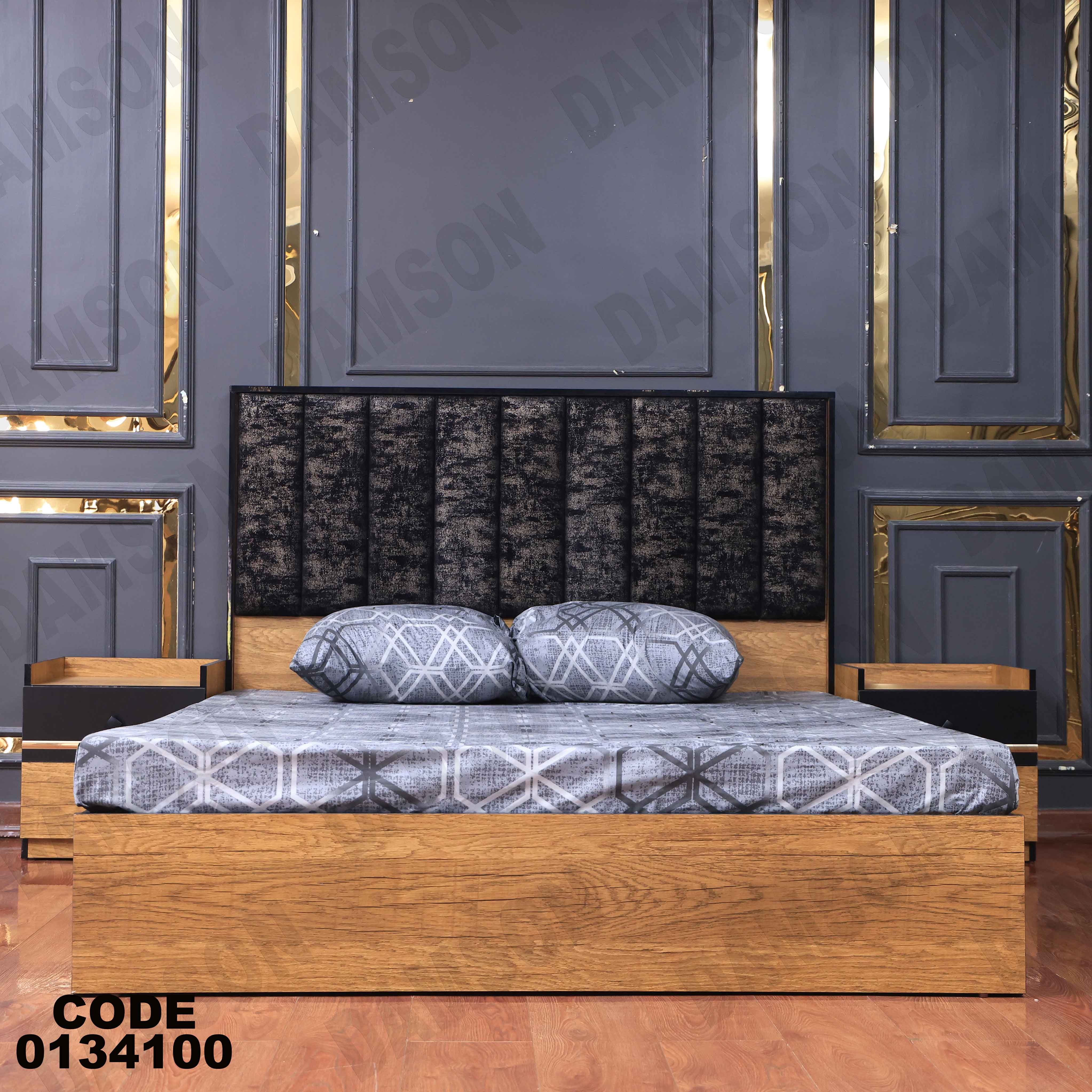 غرفة نوم ماستر 341