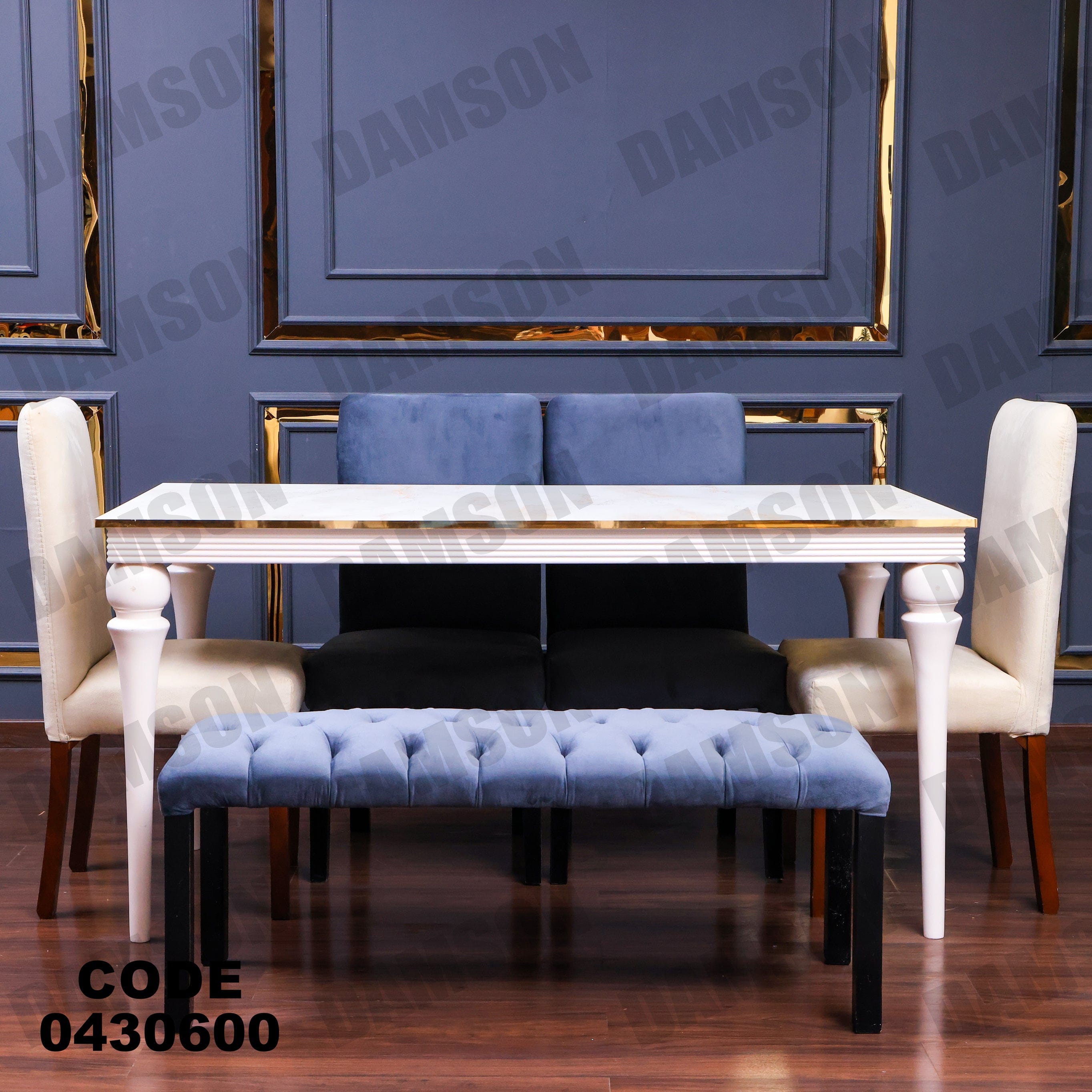 ترابيزة سفرة 306 - Damson Furnitureترابيزة سفرة 306