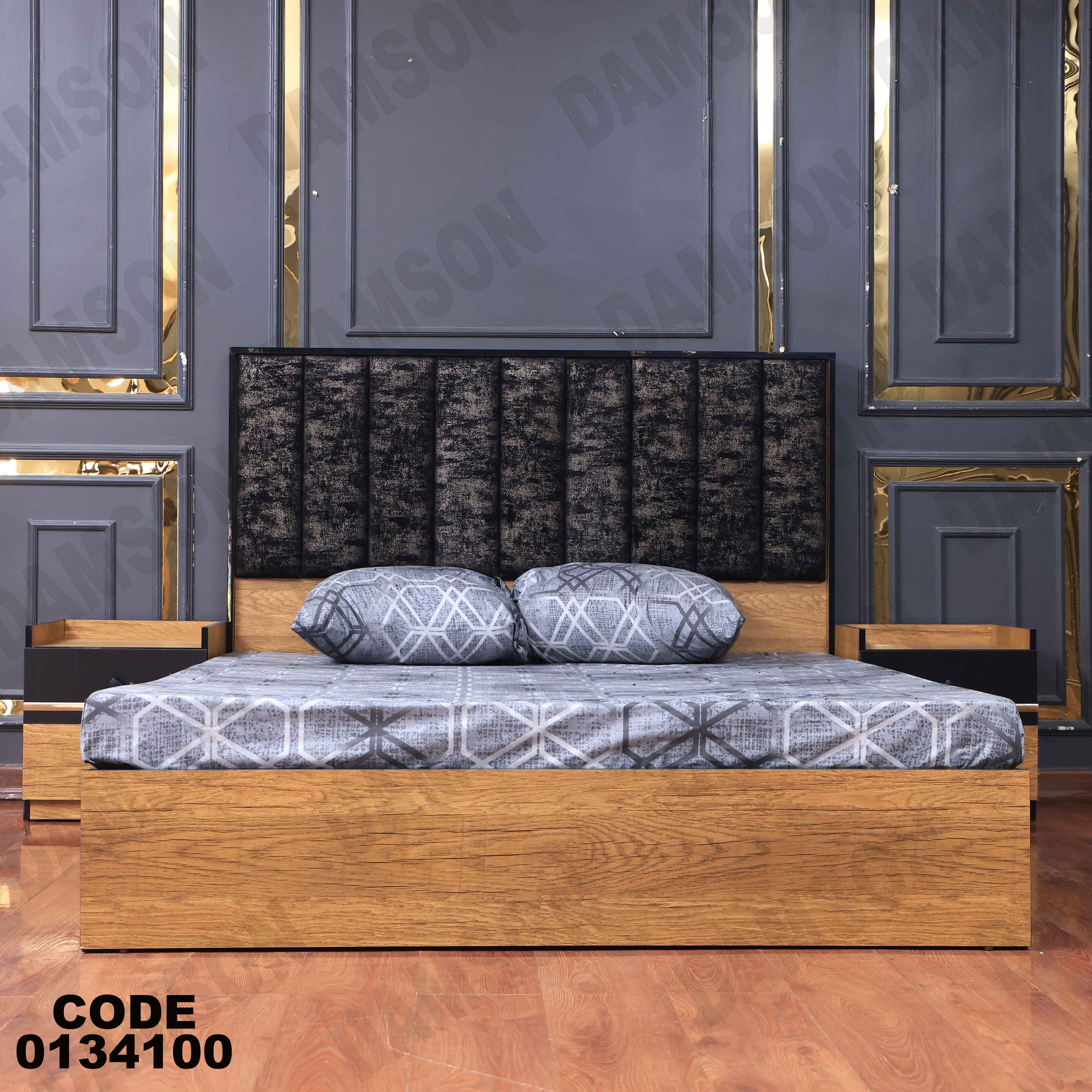 غرفة نوم ماستر 341