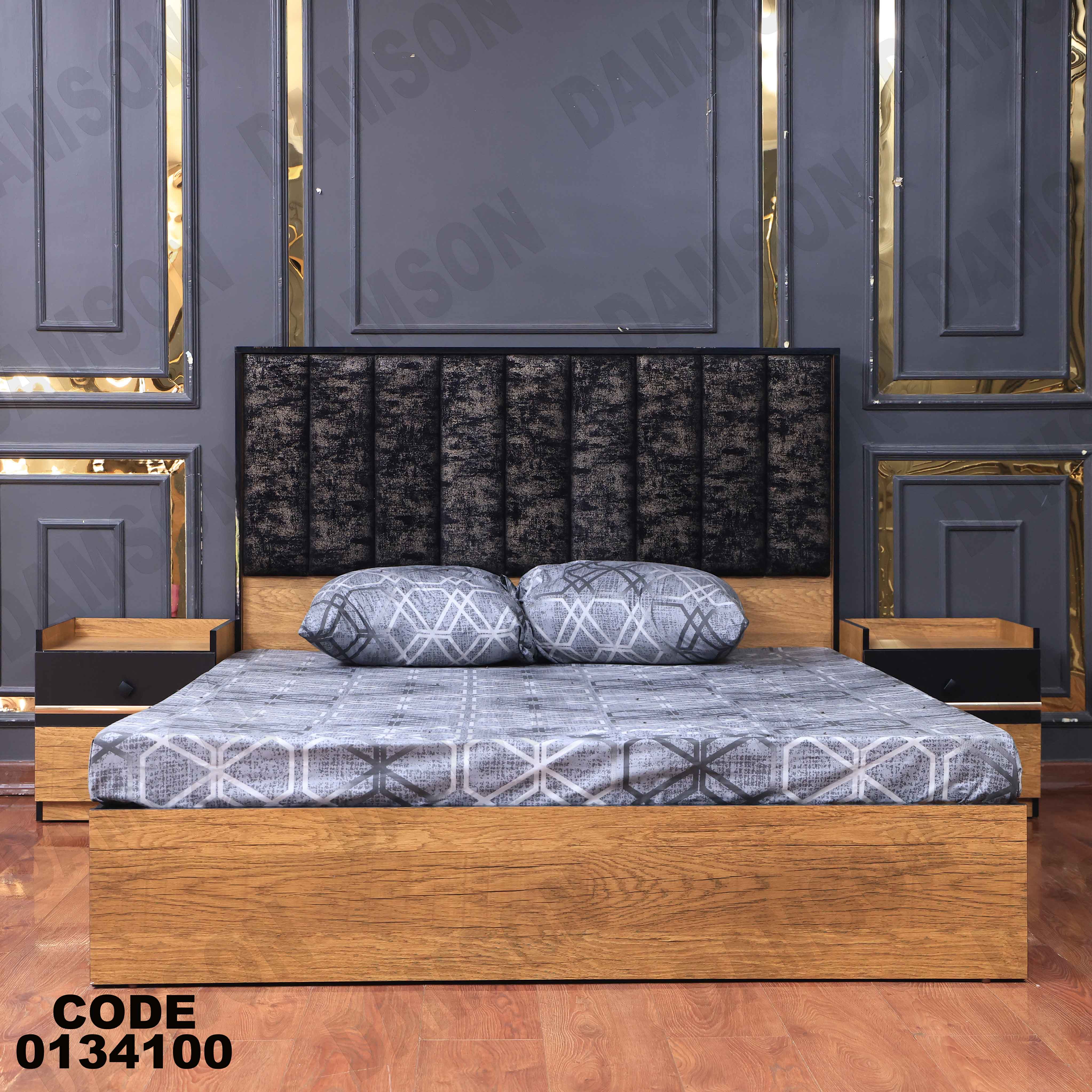 غرفة نوم ماستر 341