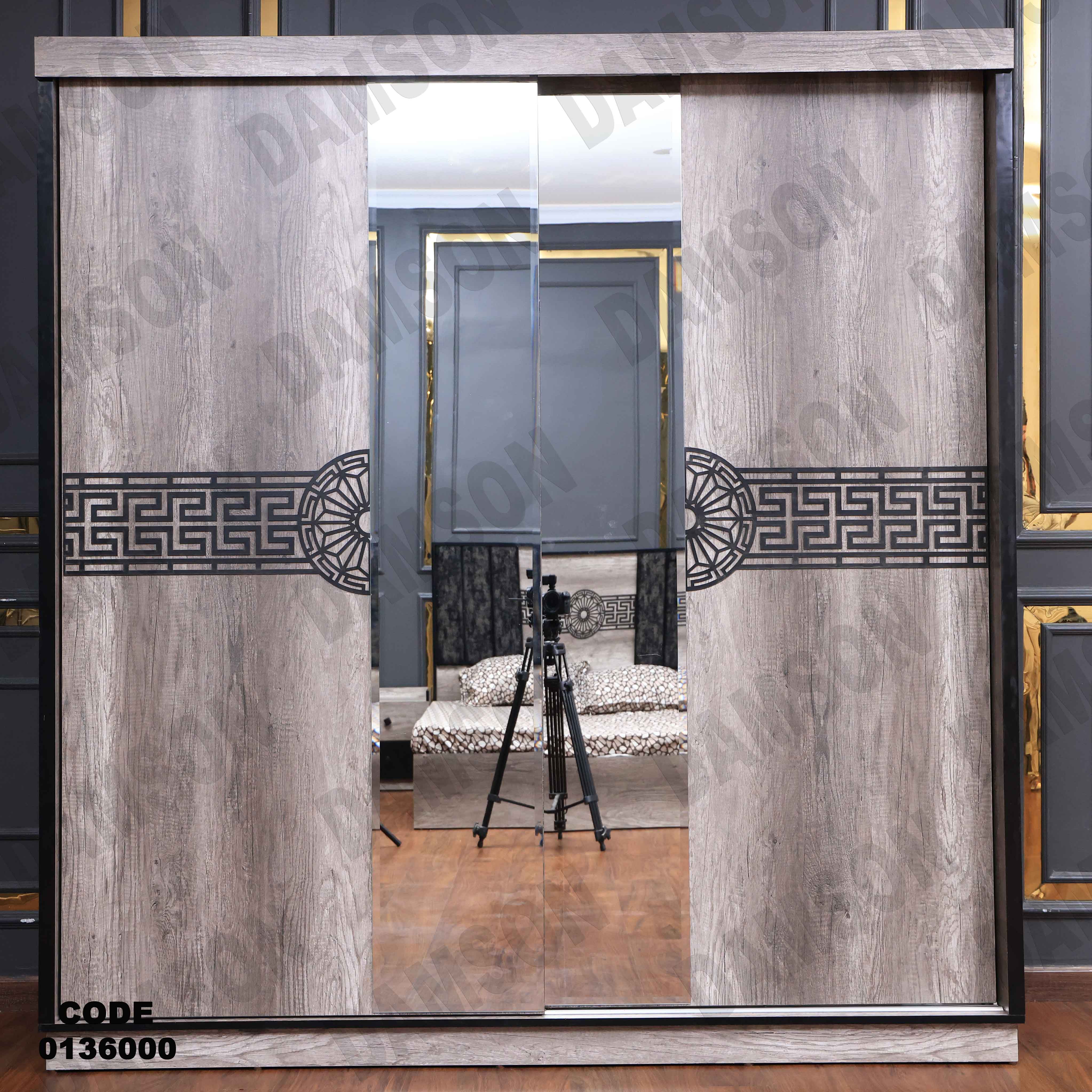 غرفة نوم ماستر 360