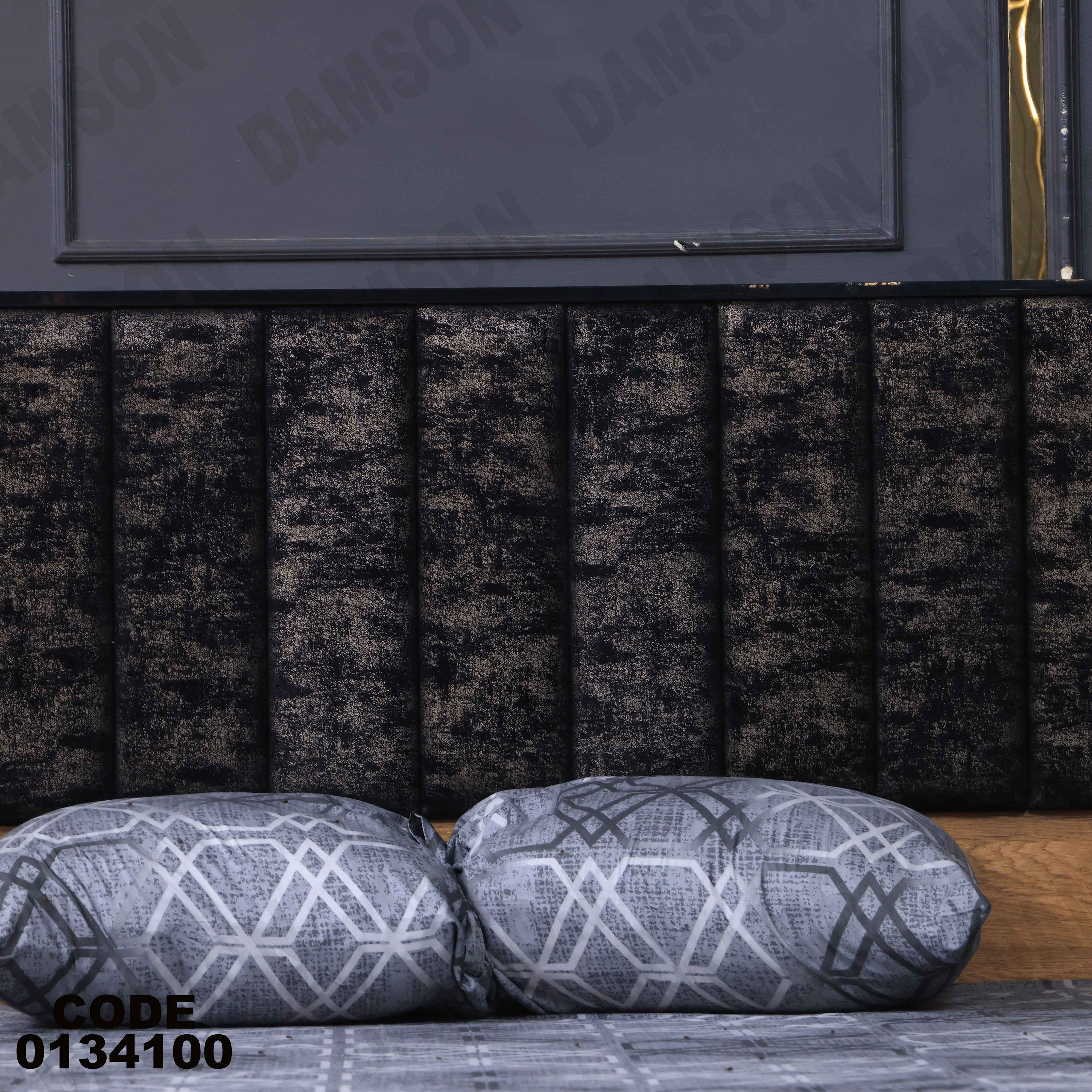 غرفة نوم ماستر 341