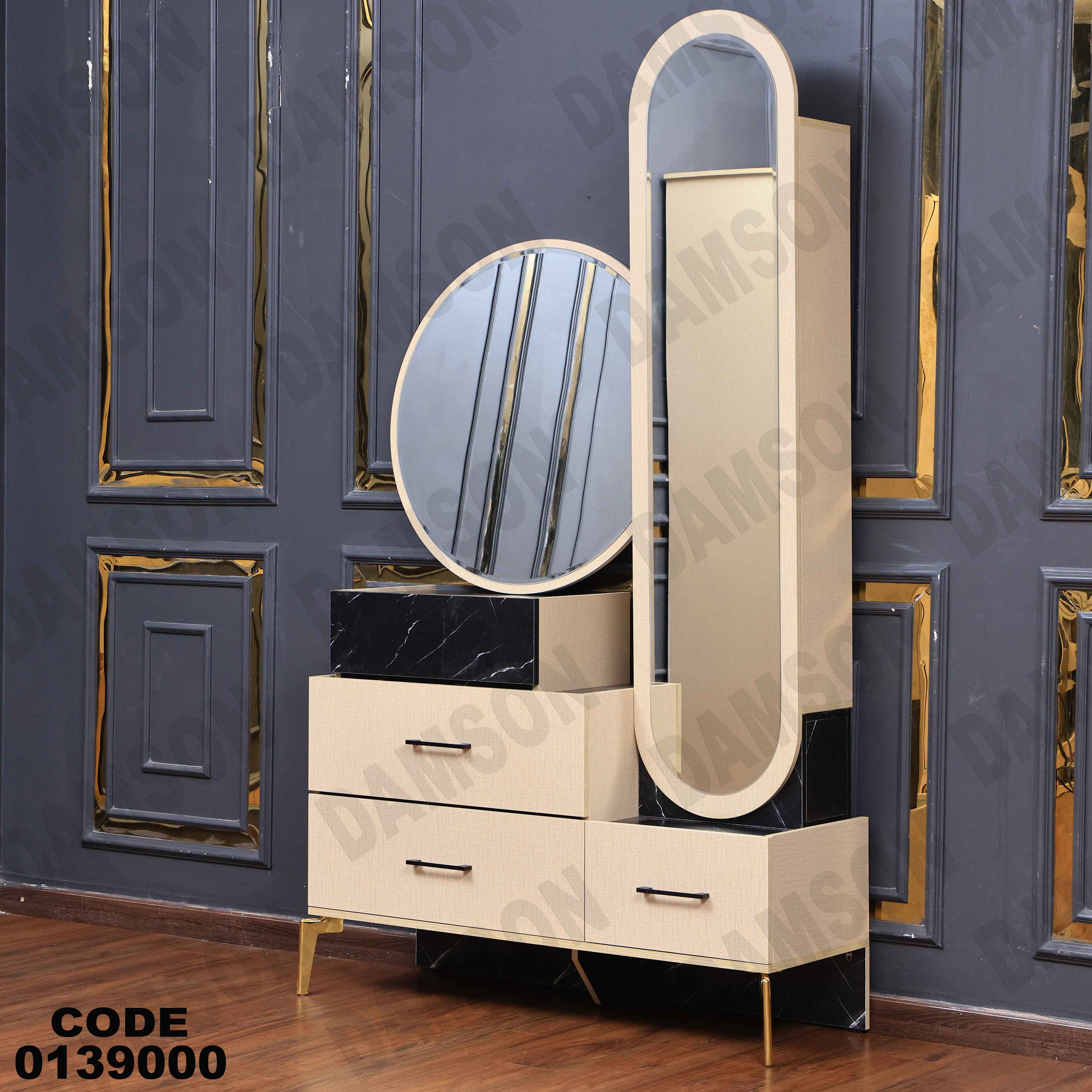 غرفة نوم ماستر 390