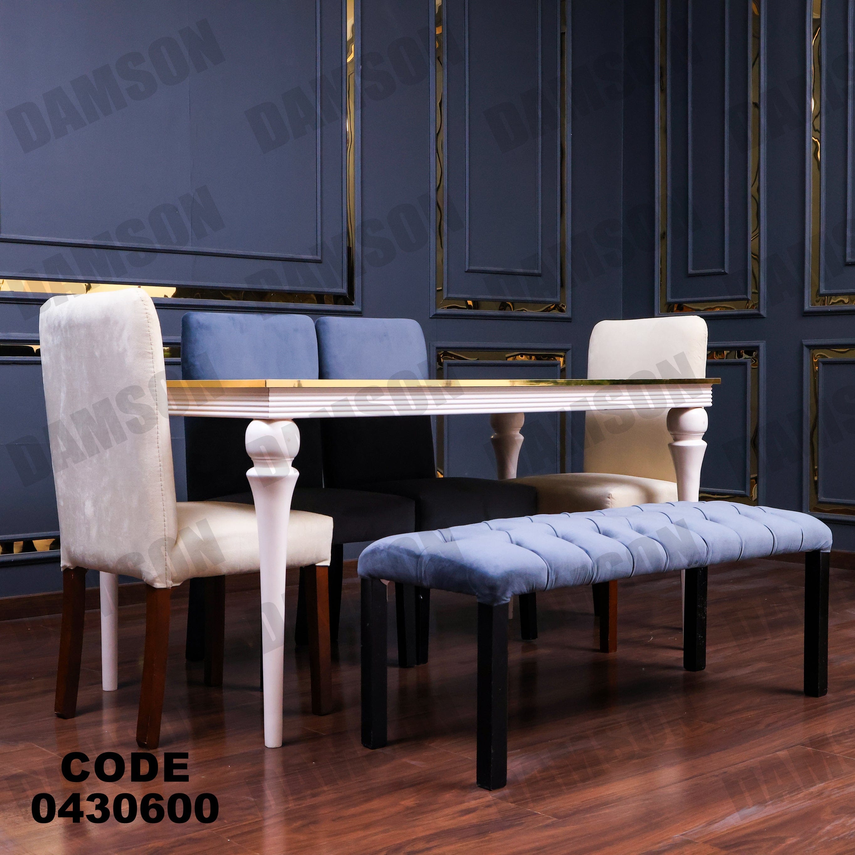 ترابيزة سفرة 306 - Damson Furnitureترابيزة سفرة 306