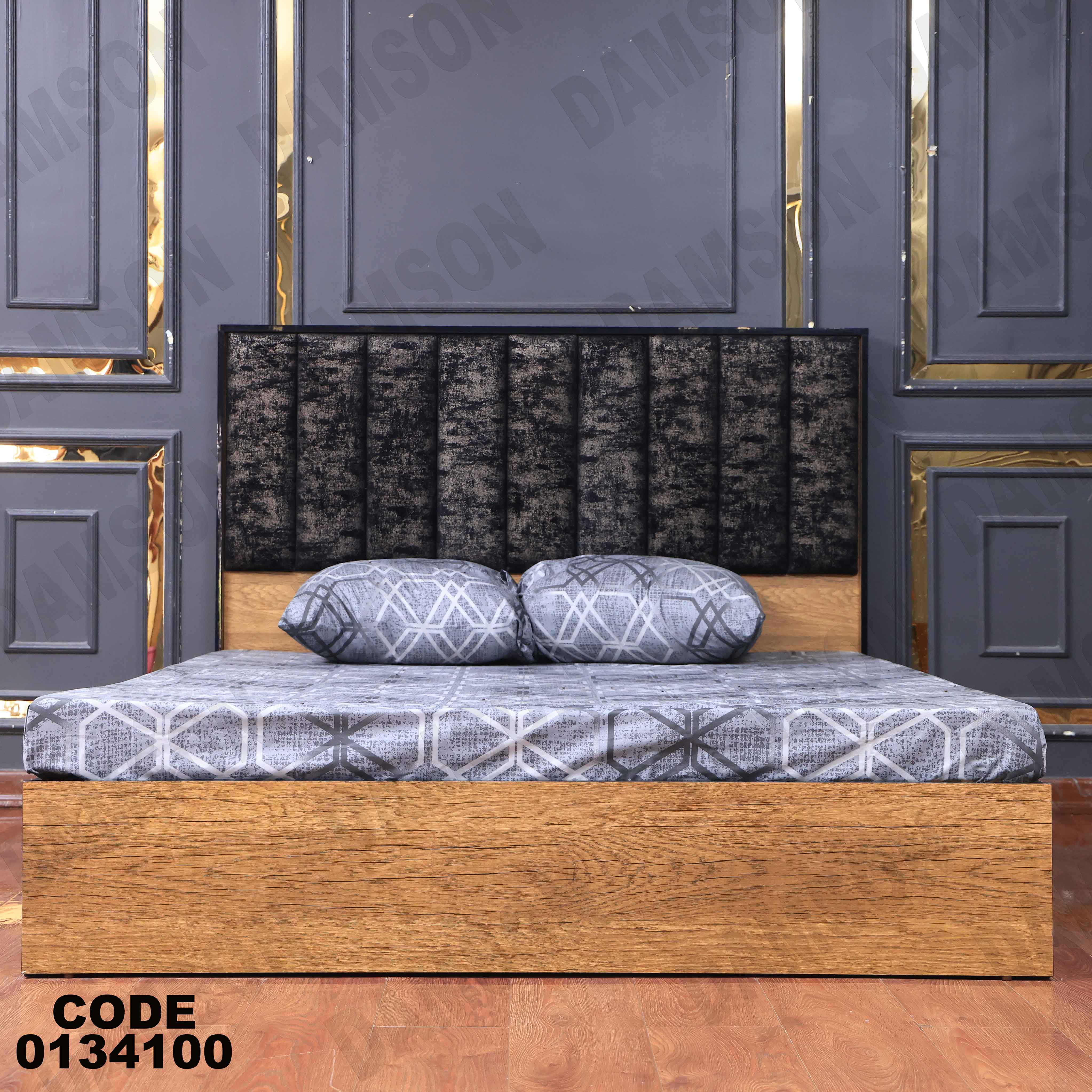 غرفة نوم ماستر 341