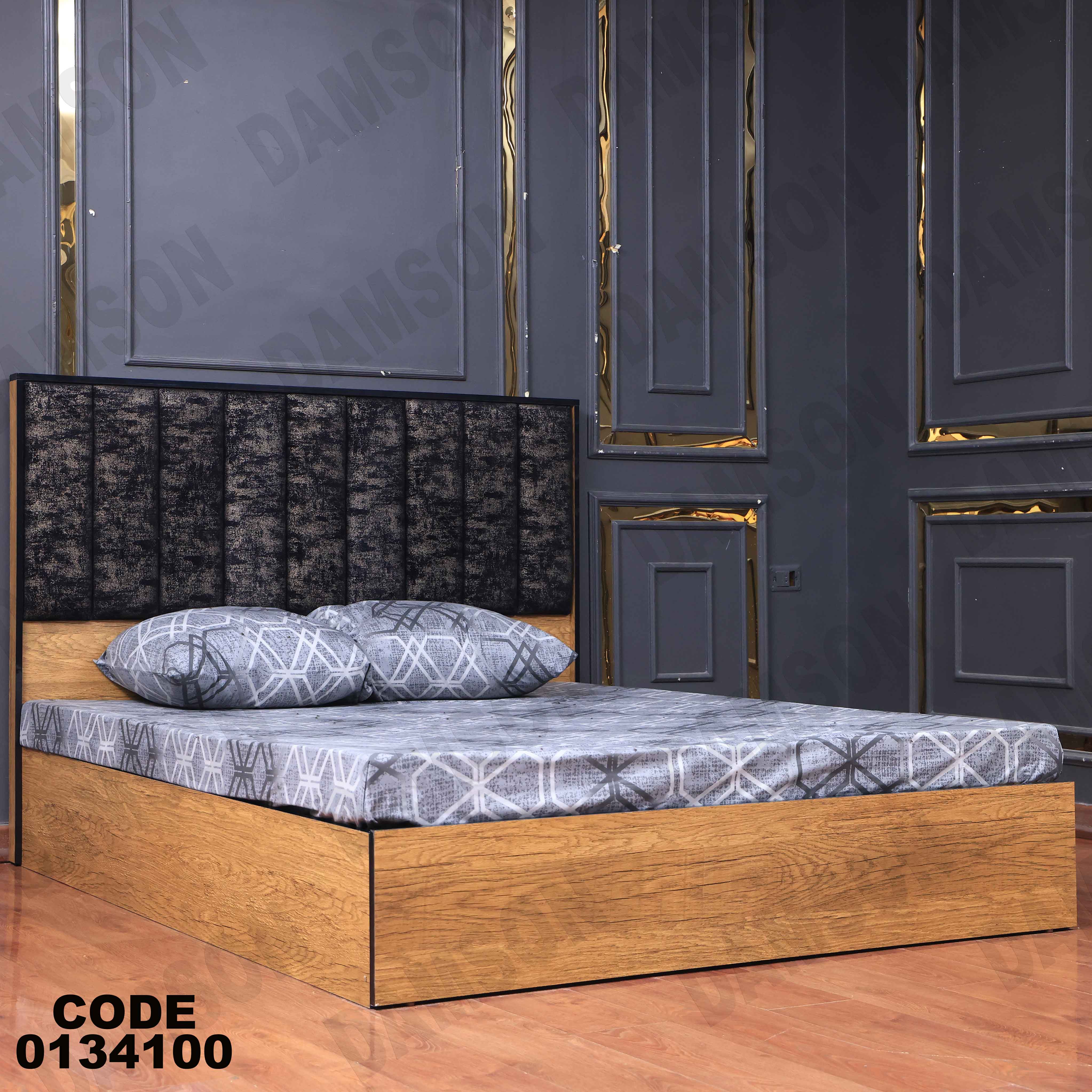 غرفة نوم ماستر 341