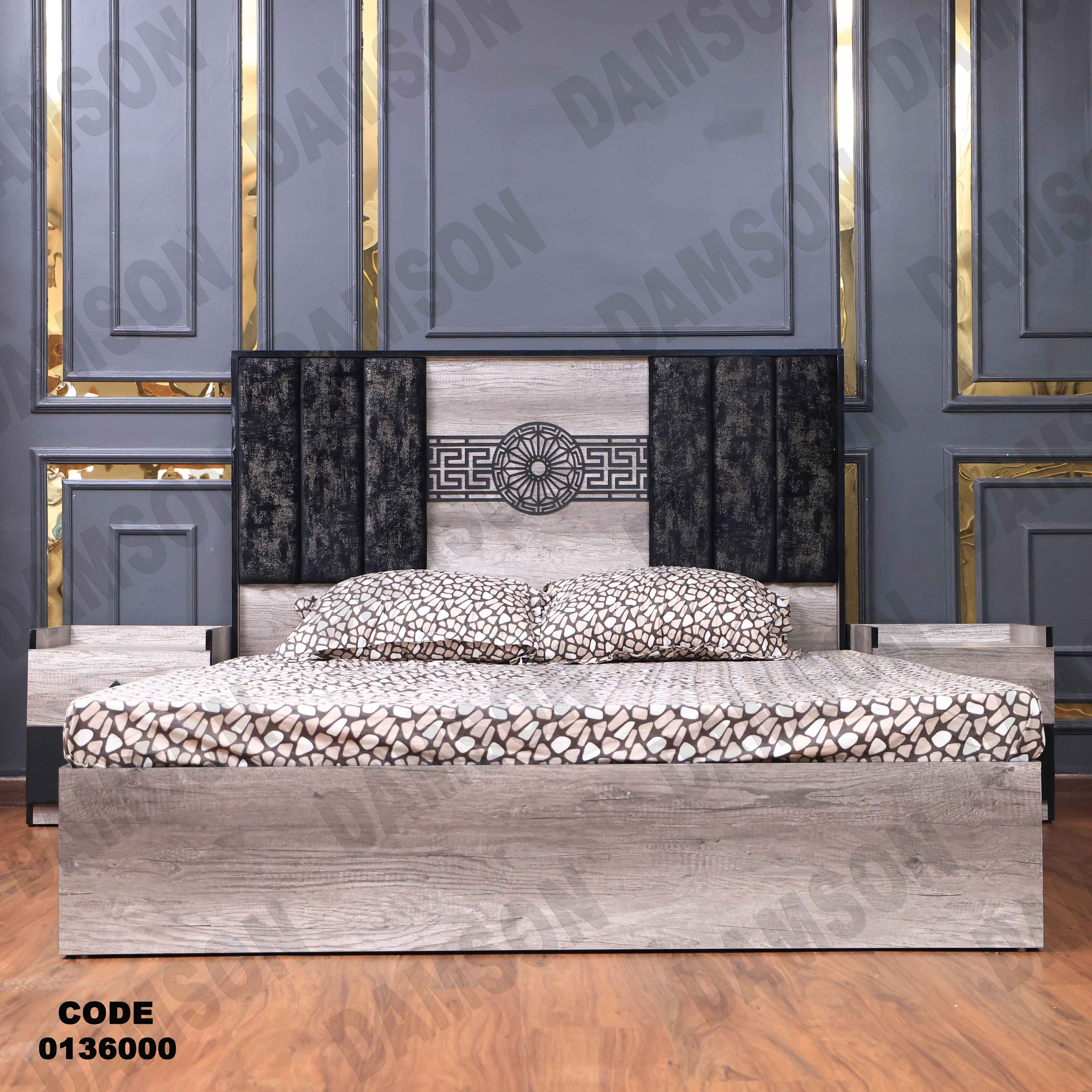 غرفة نوم ماستر 360