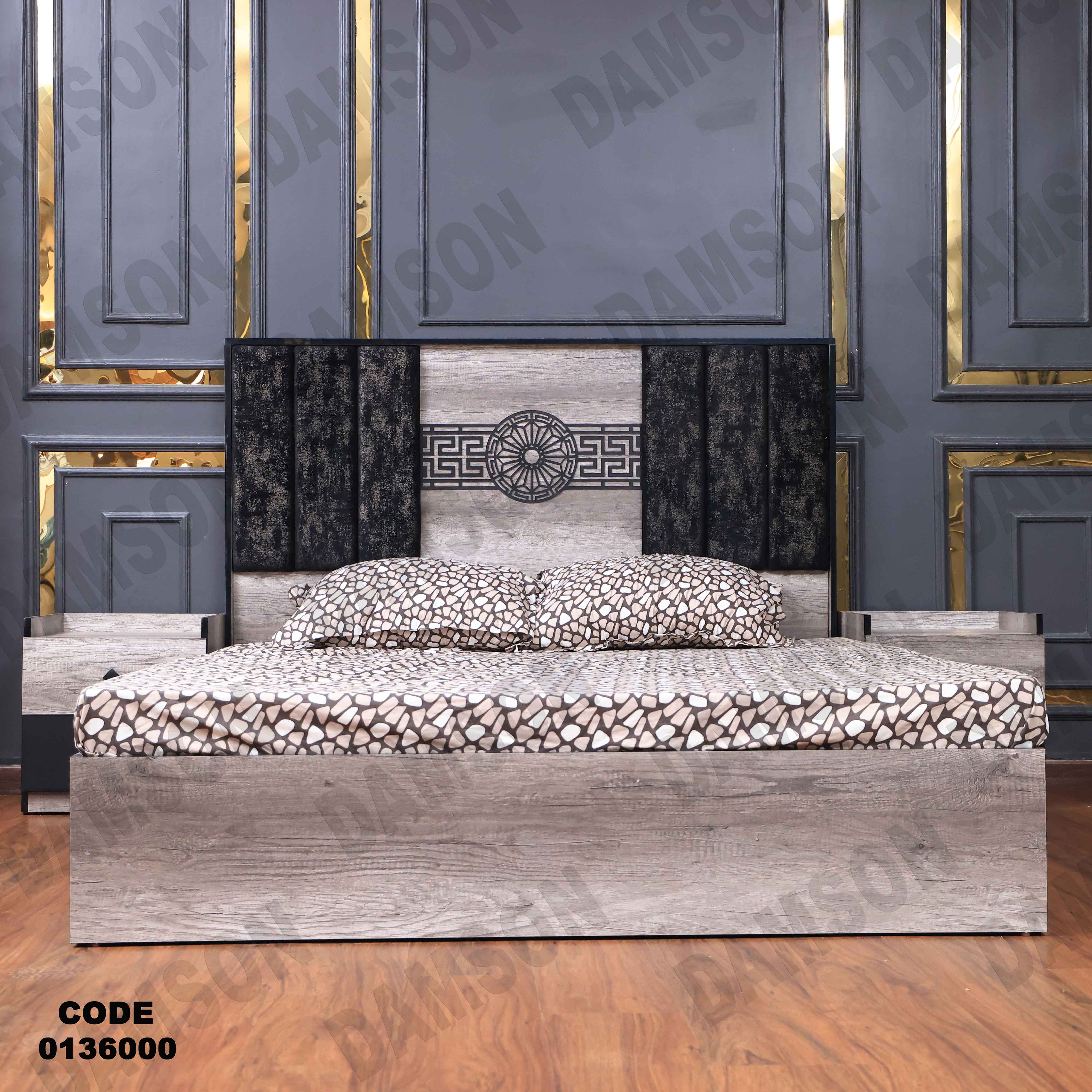 غرفة نوم ماستر 360