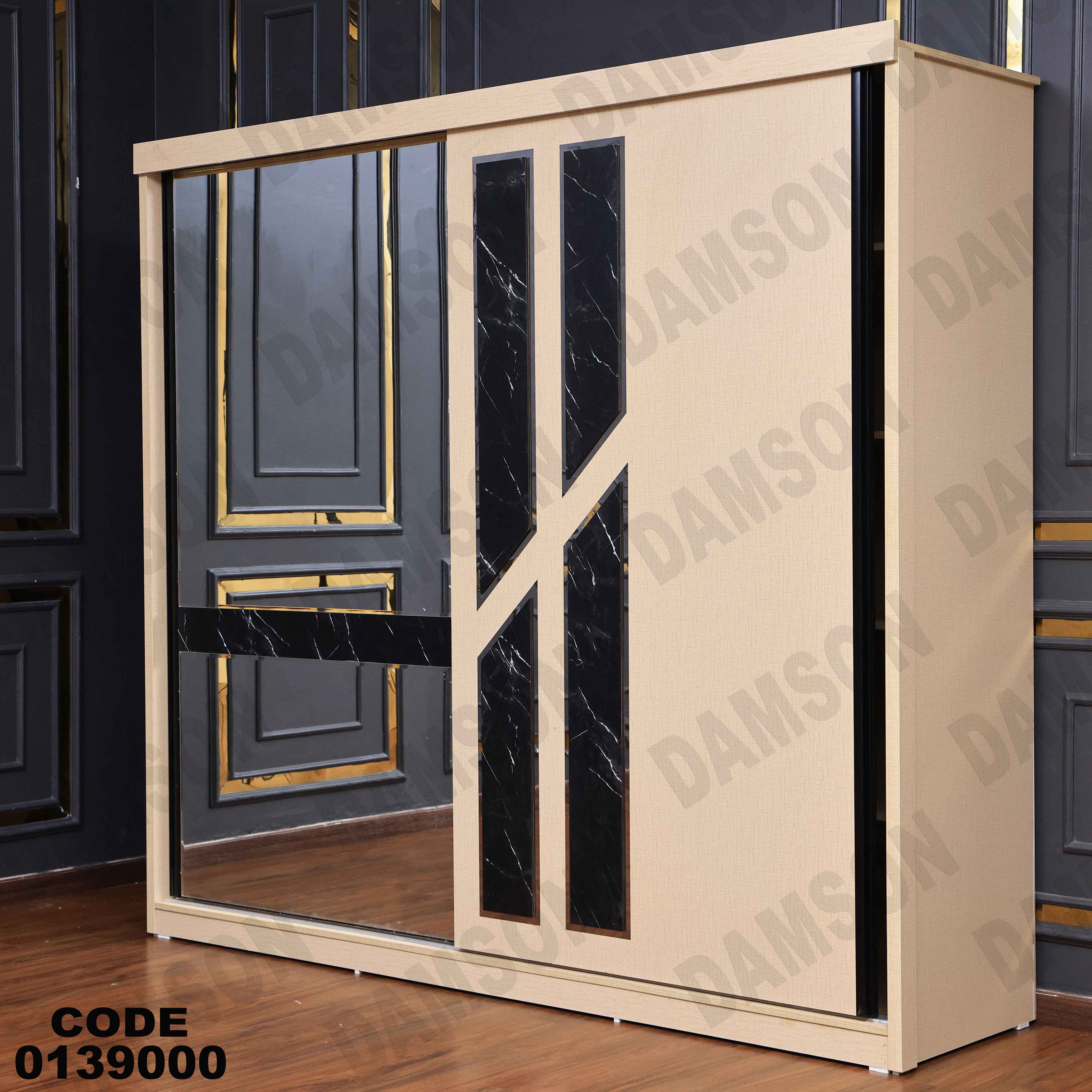 غرفة نوم ماستر 390