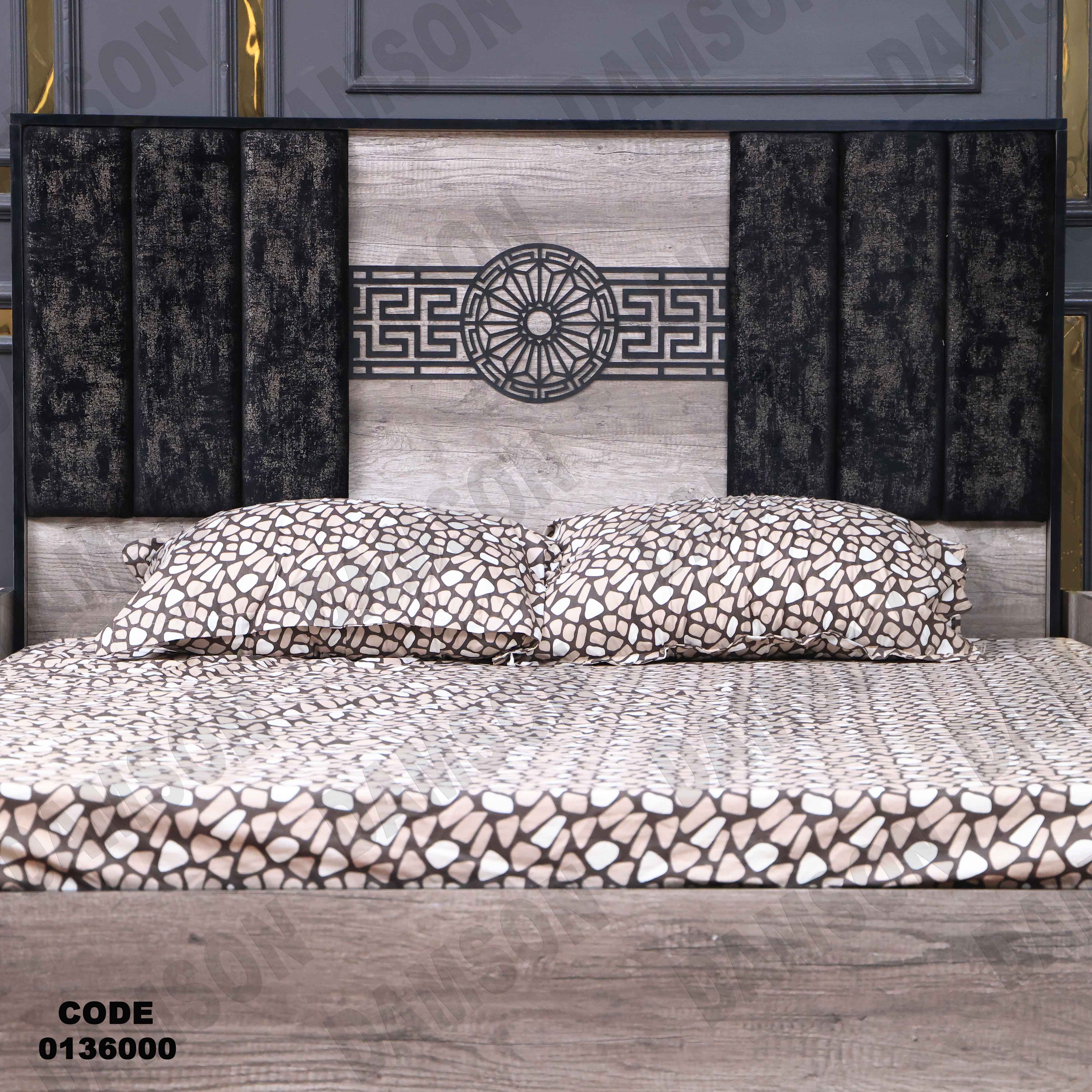 غرفة نوم ماستر 360