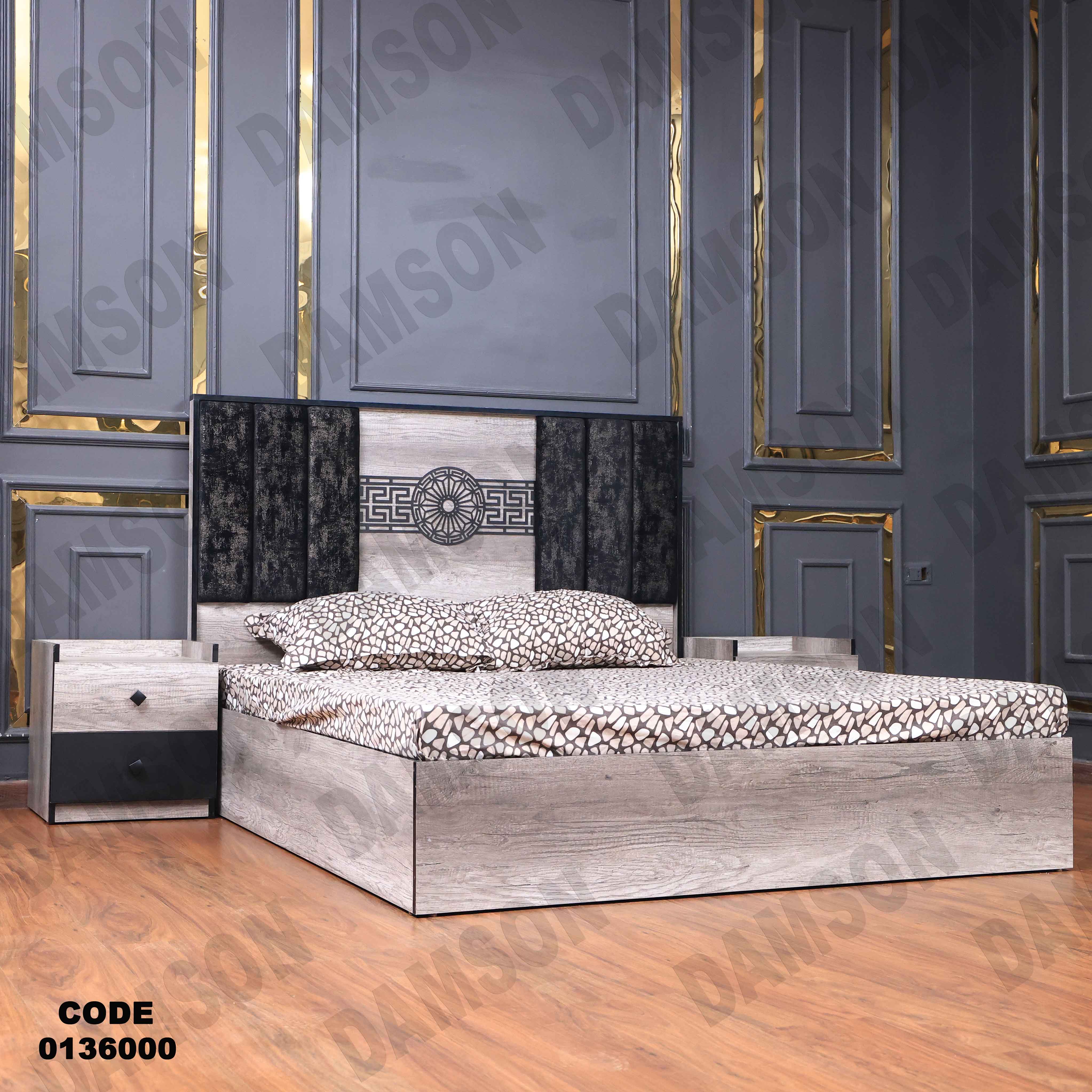 غرفة نوم ماستر 360