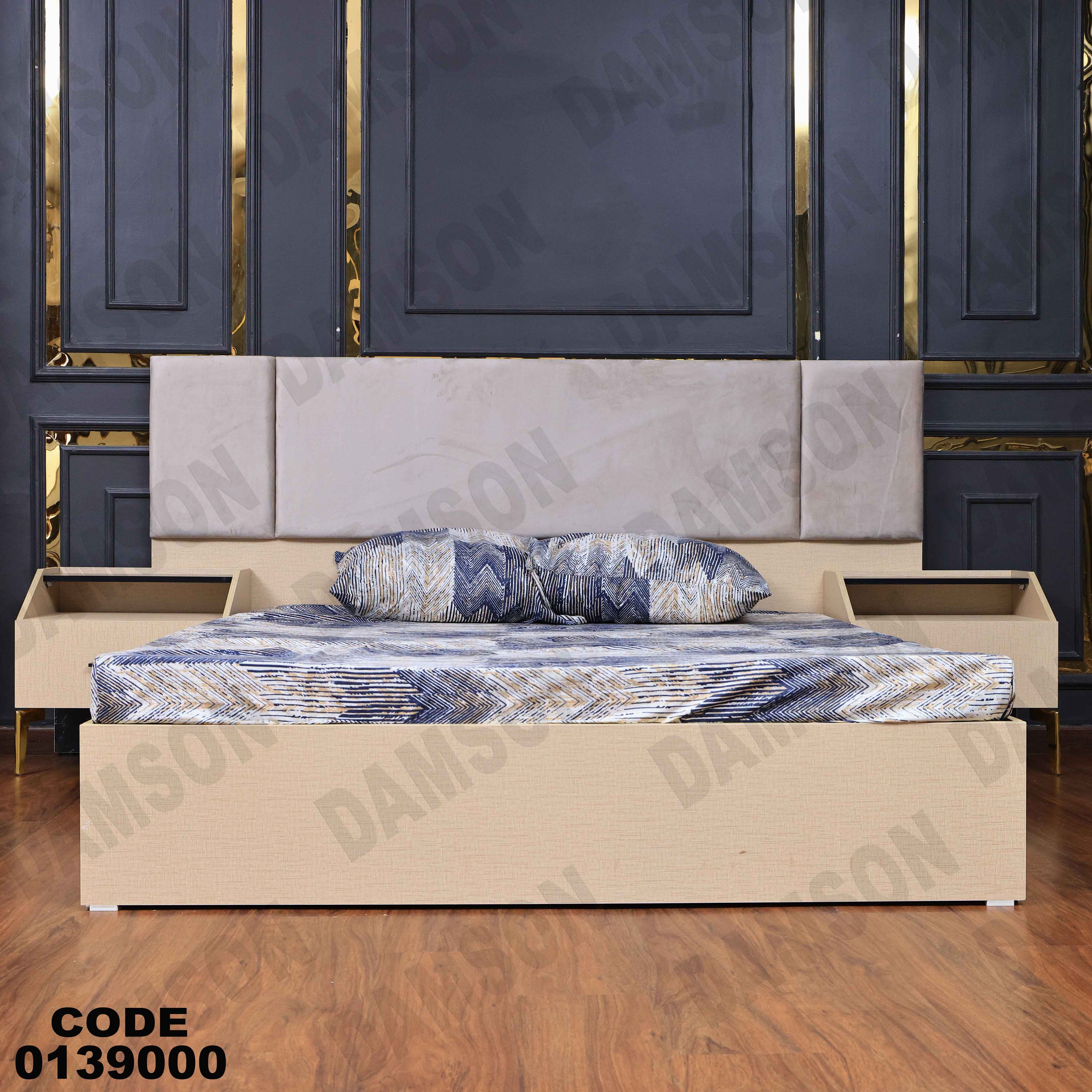 غرفة نوم ماستر 390