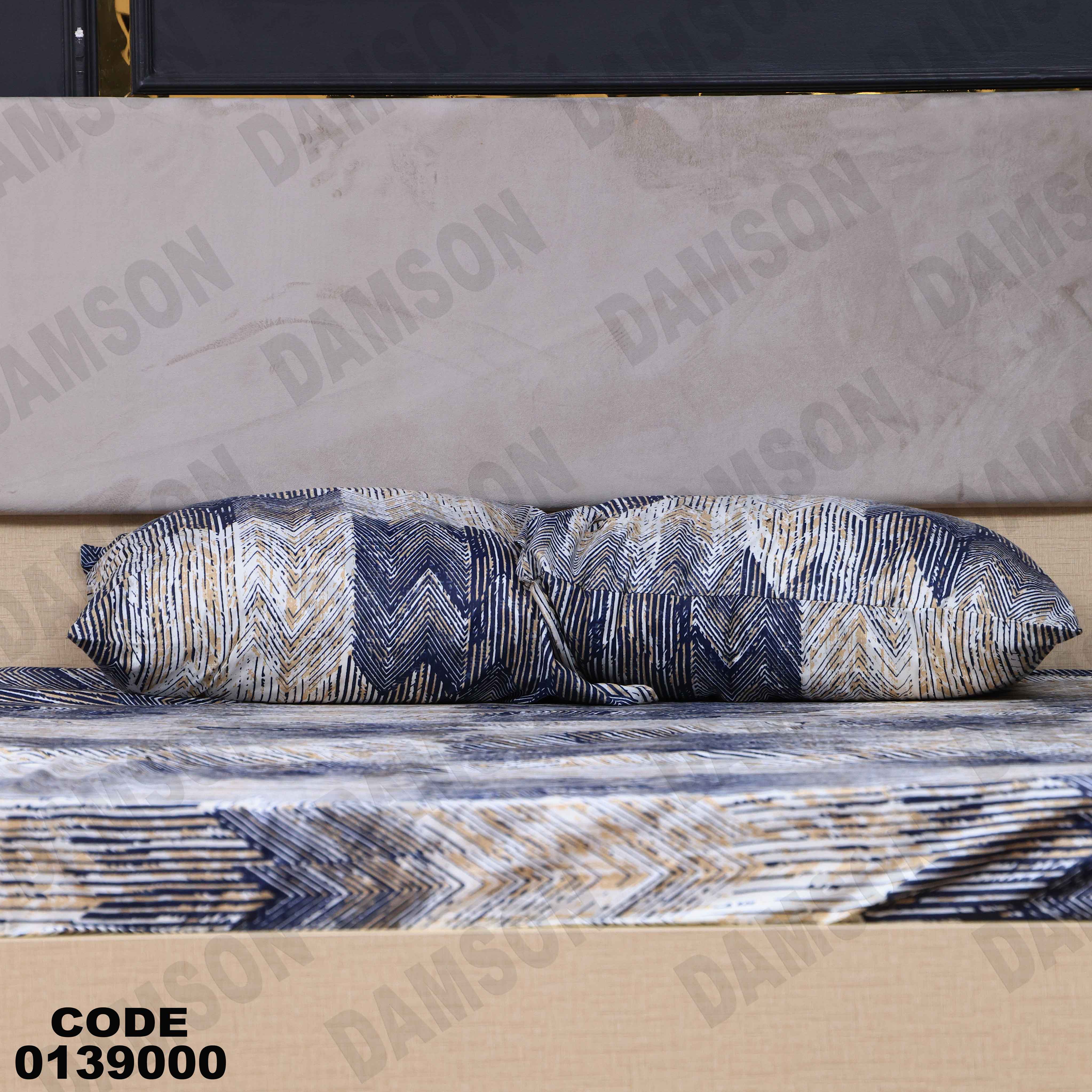 غرفة نوم ماستر 390