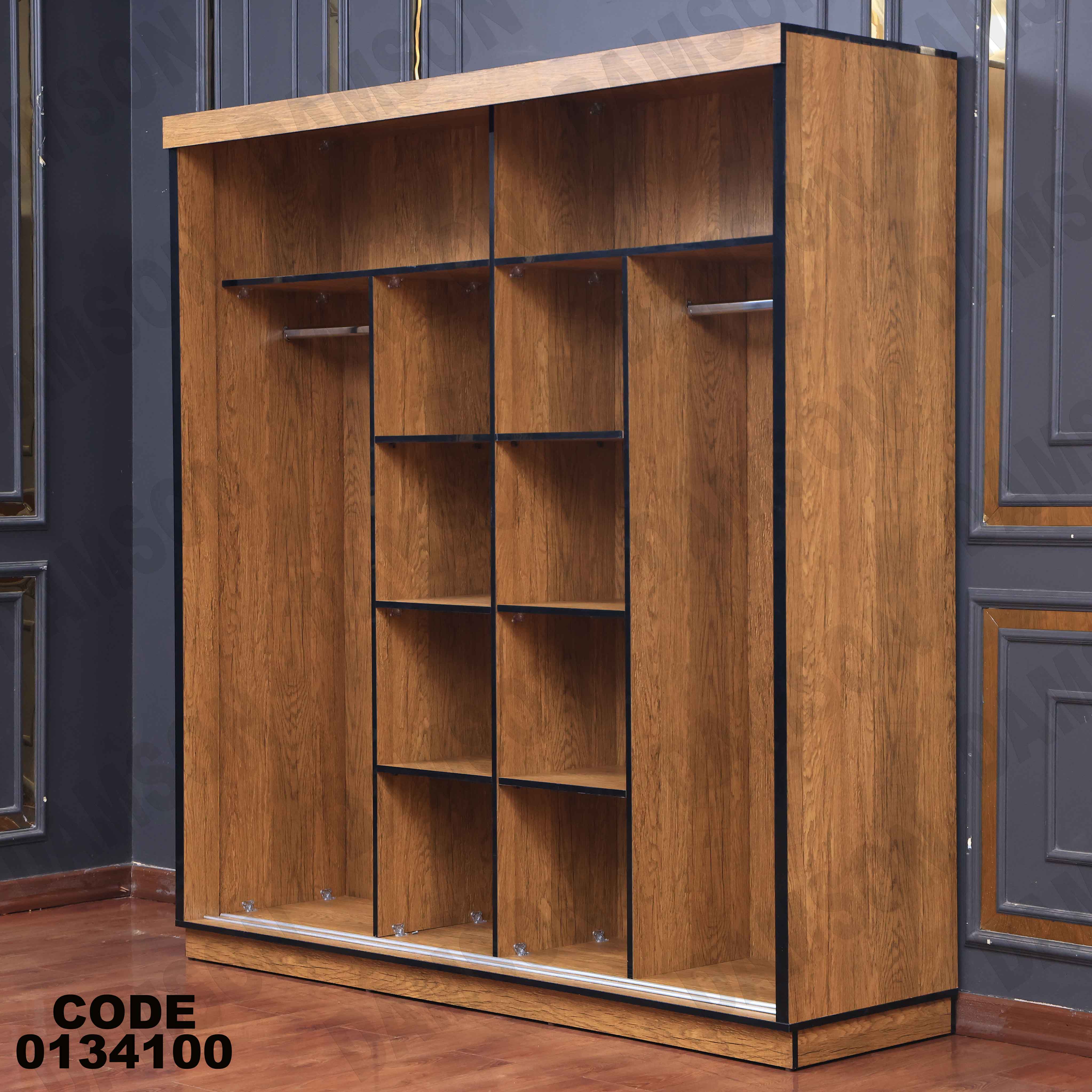 غرفة نوم ماستر 341