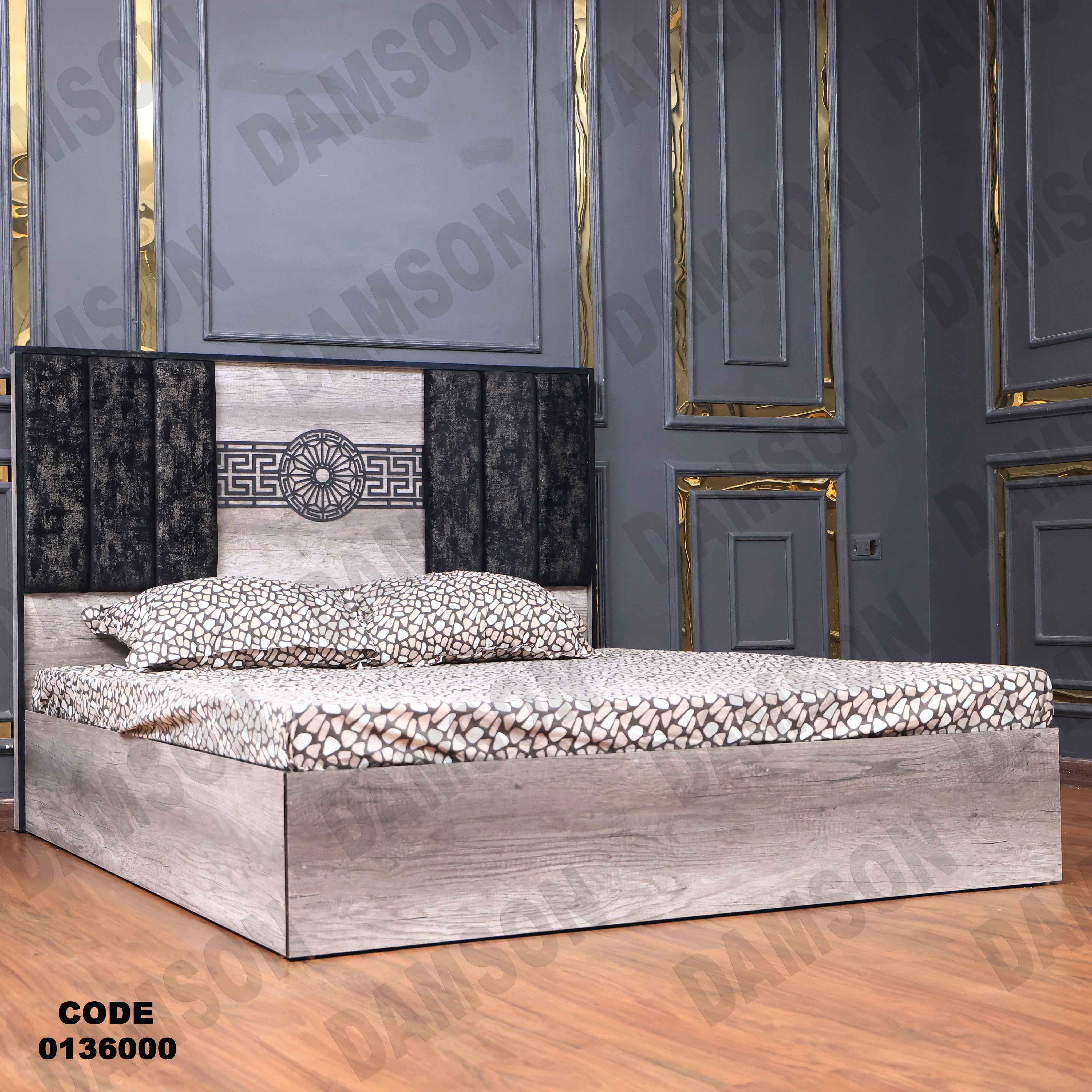 غرفة نوم ماستر 360