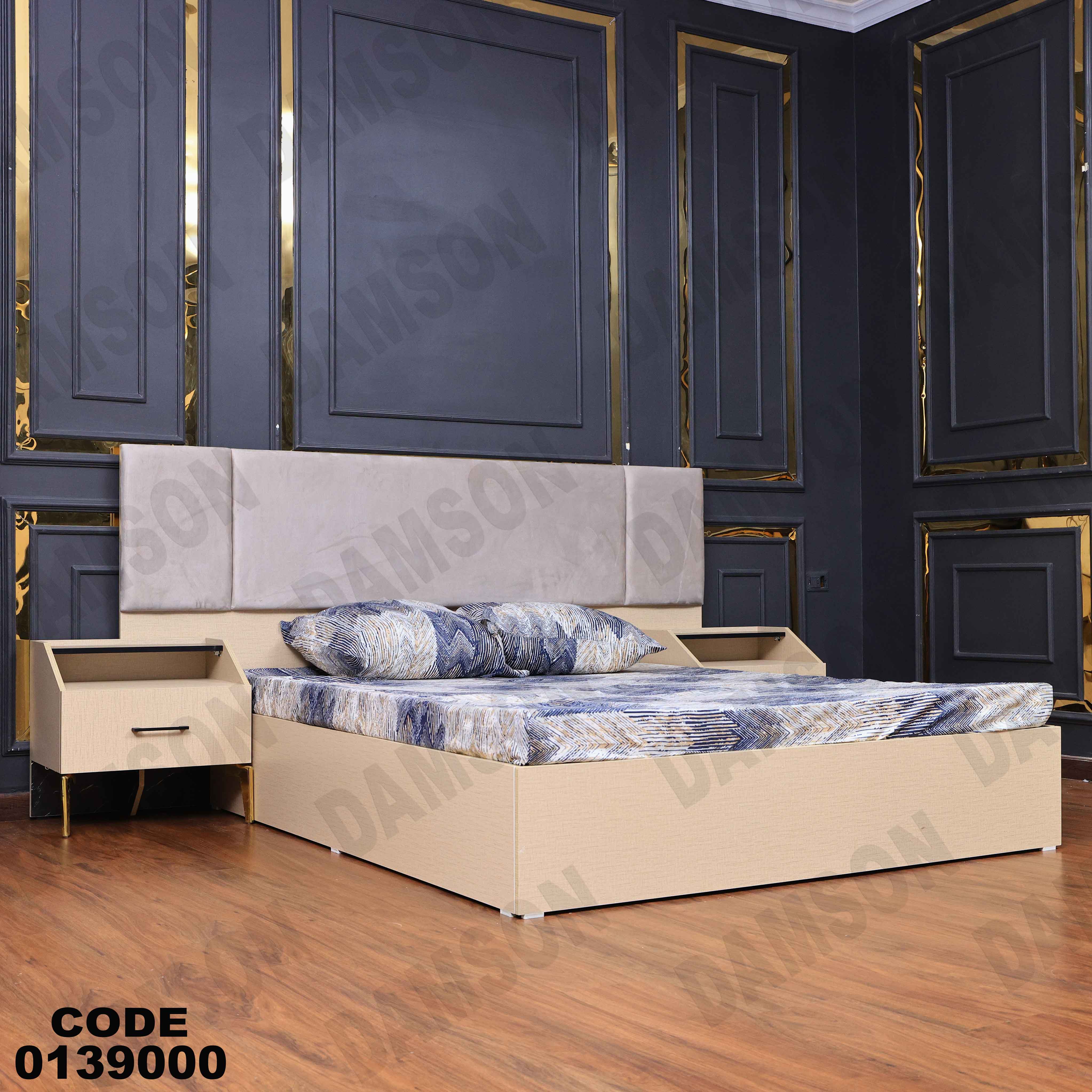 غرفة نوم ماستر 390