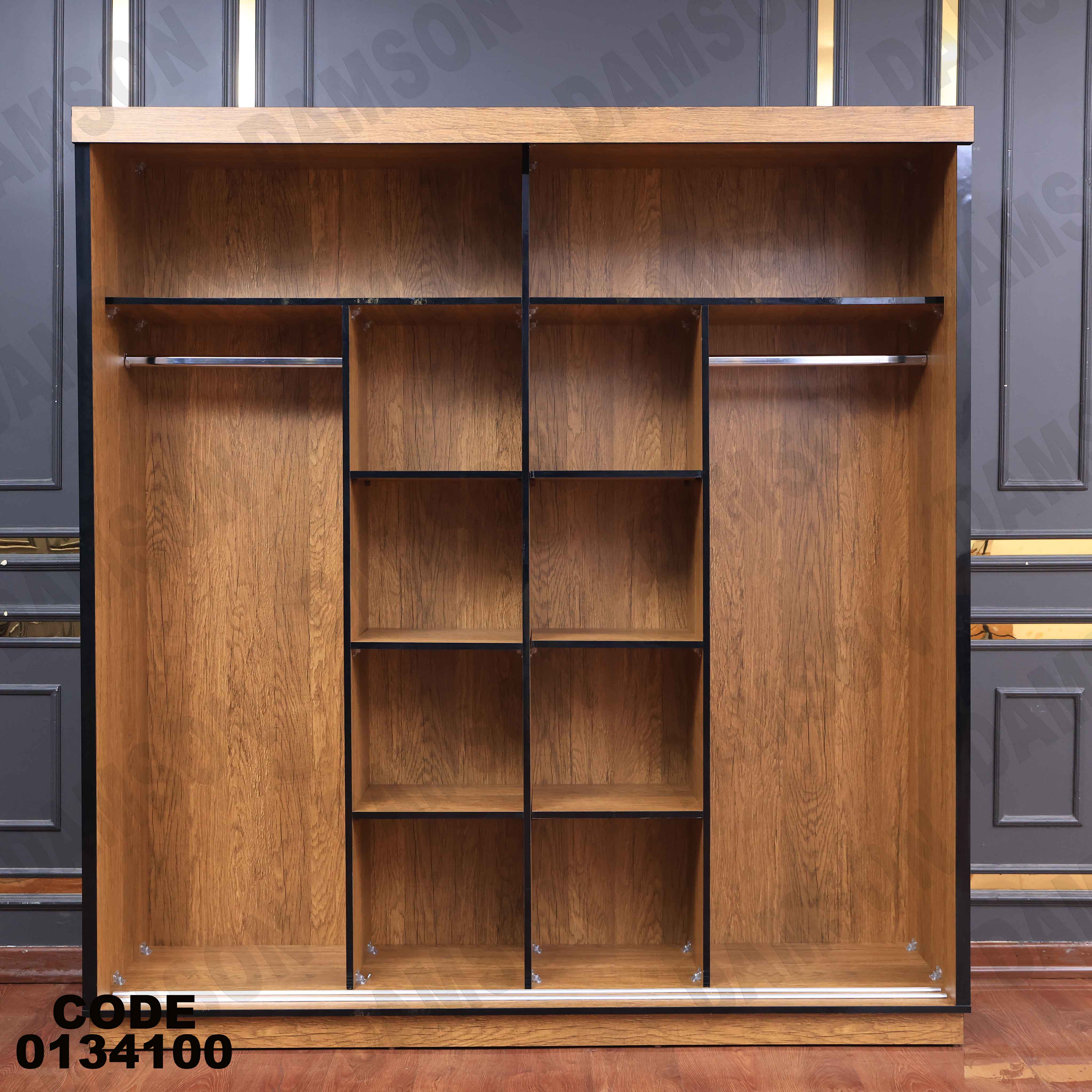 غرفة نوم ماستر 341