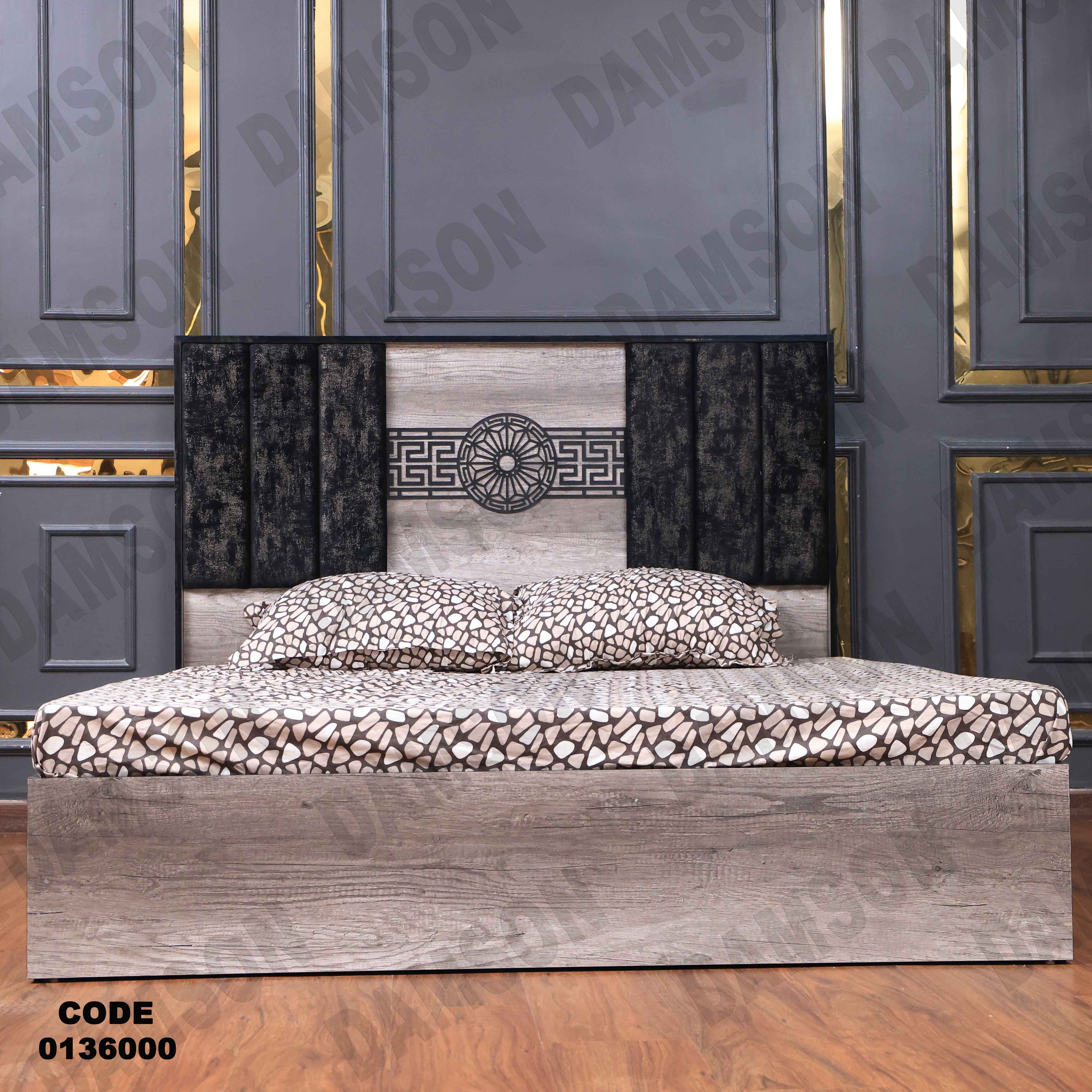 غرفة نوم ماستر 360