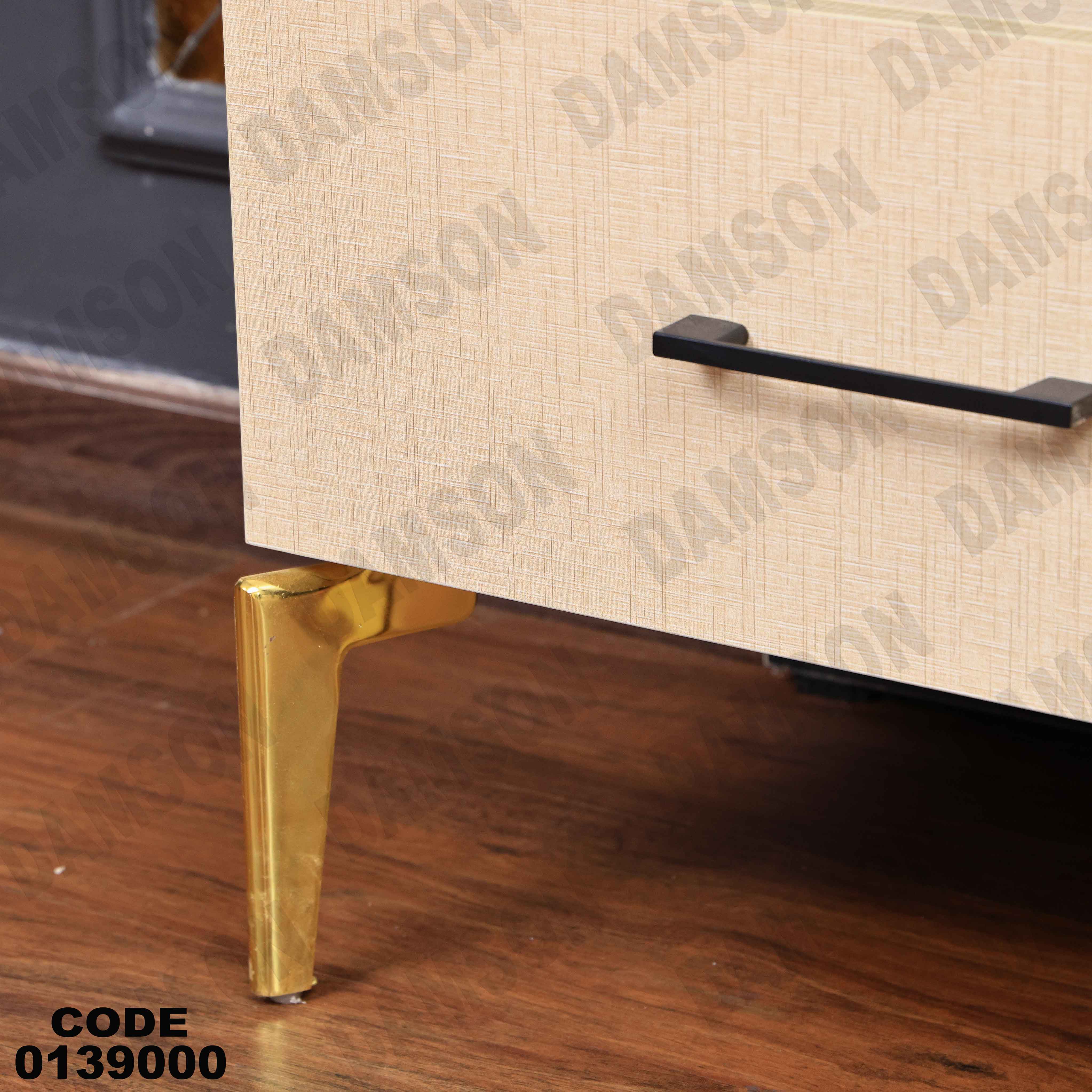 غرفة نوم ماستر 390