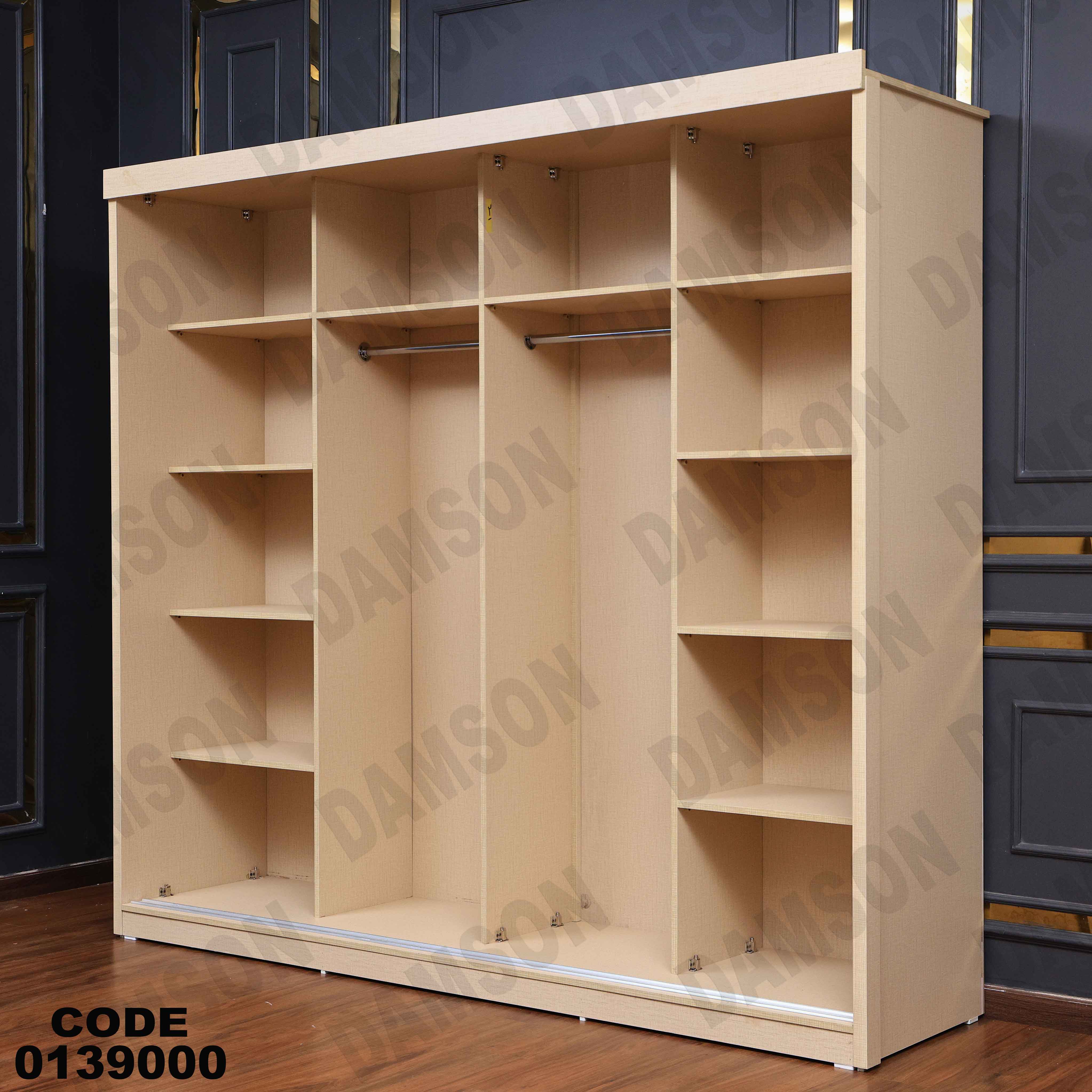 غرفة نوم ماستر 390