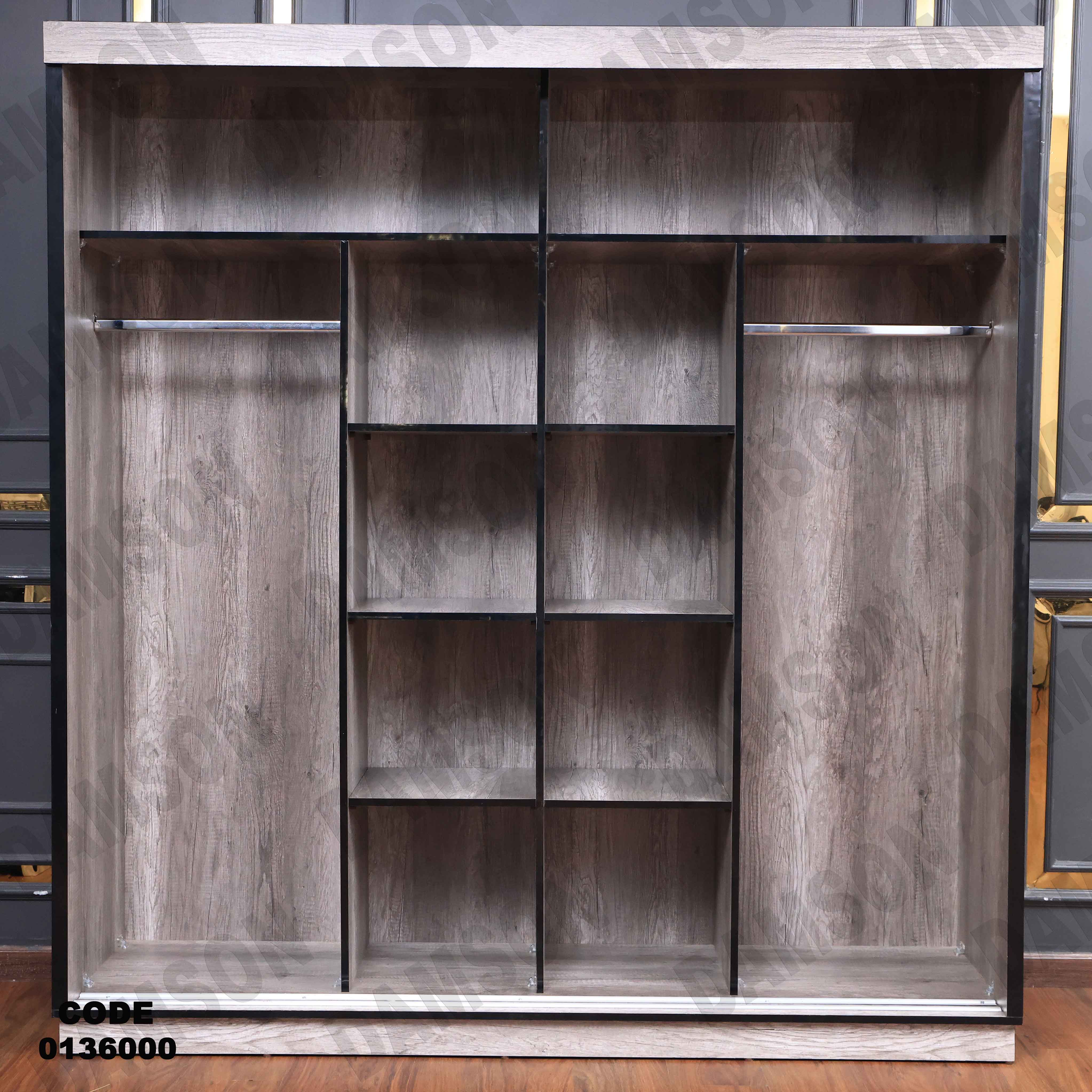 غرفة نوم ماستر 360