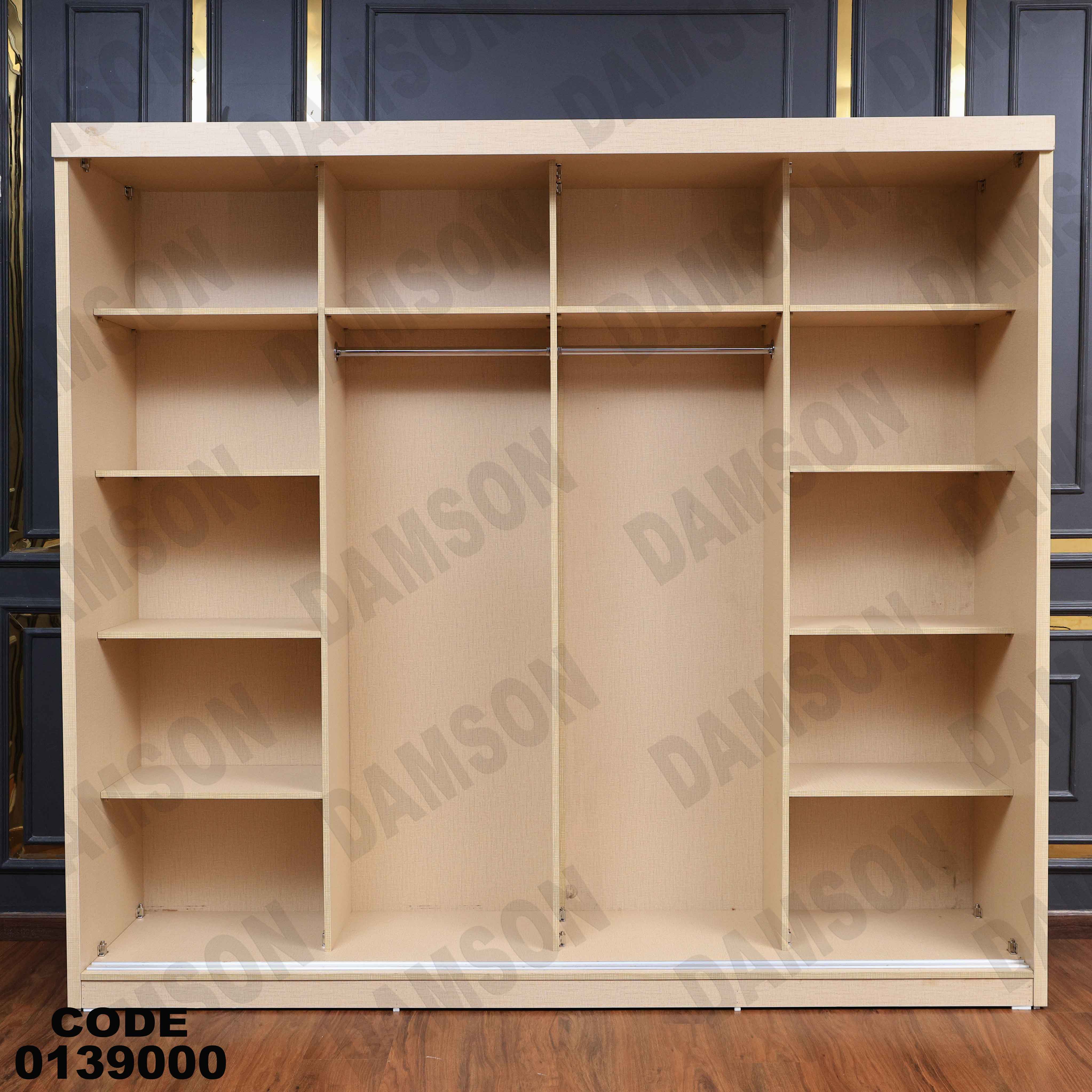 غرفة نوم ماستر 390