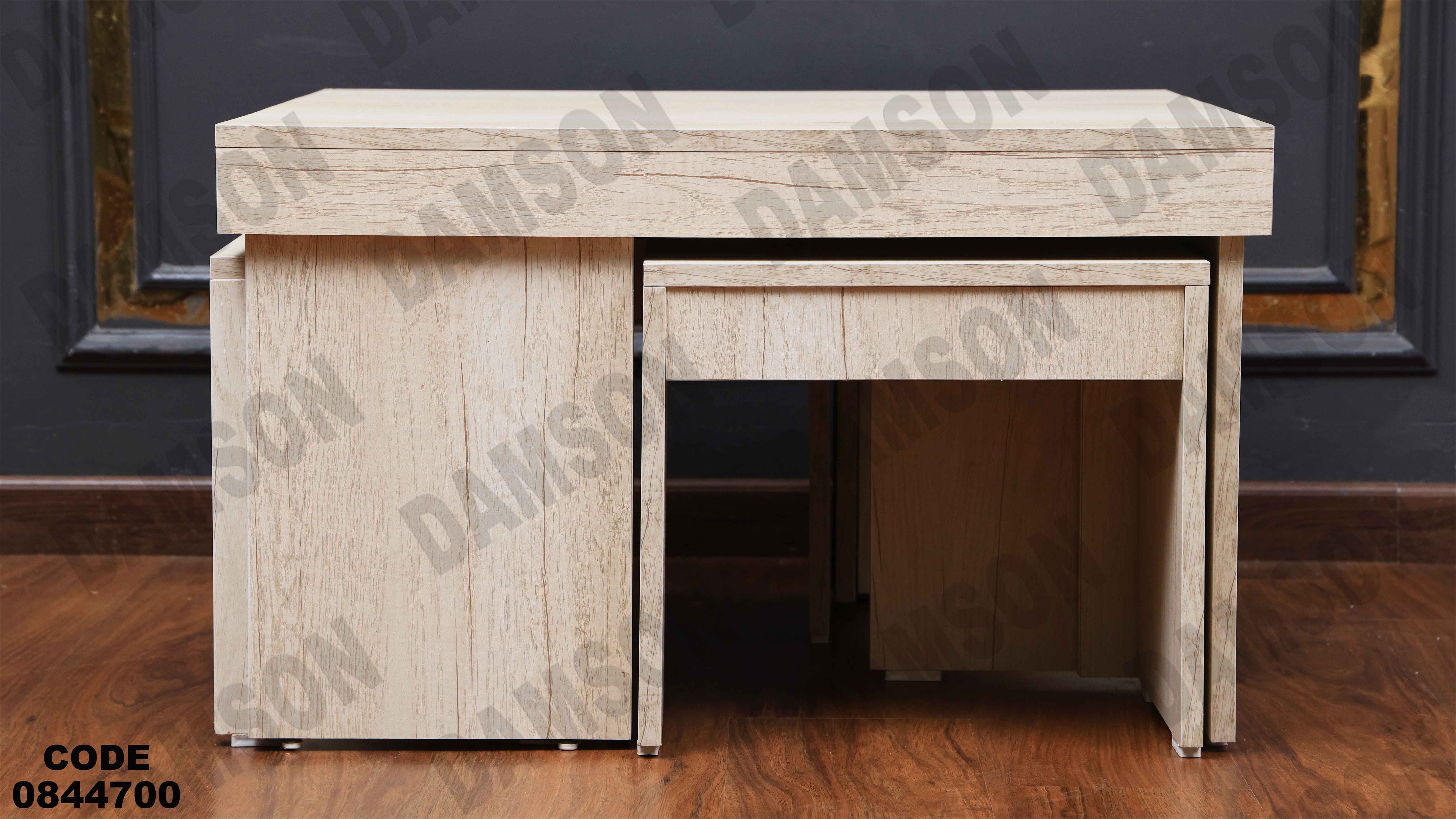 ترابيزة انترية 447