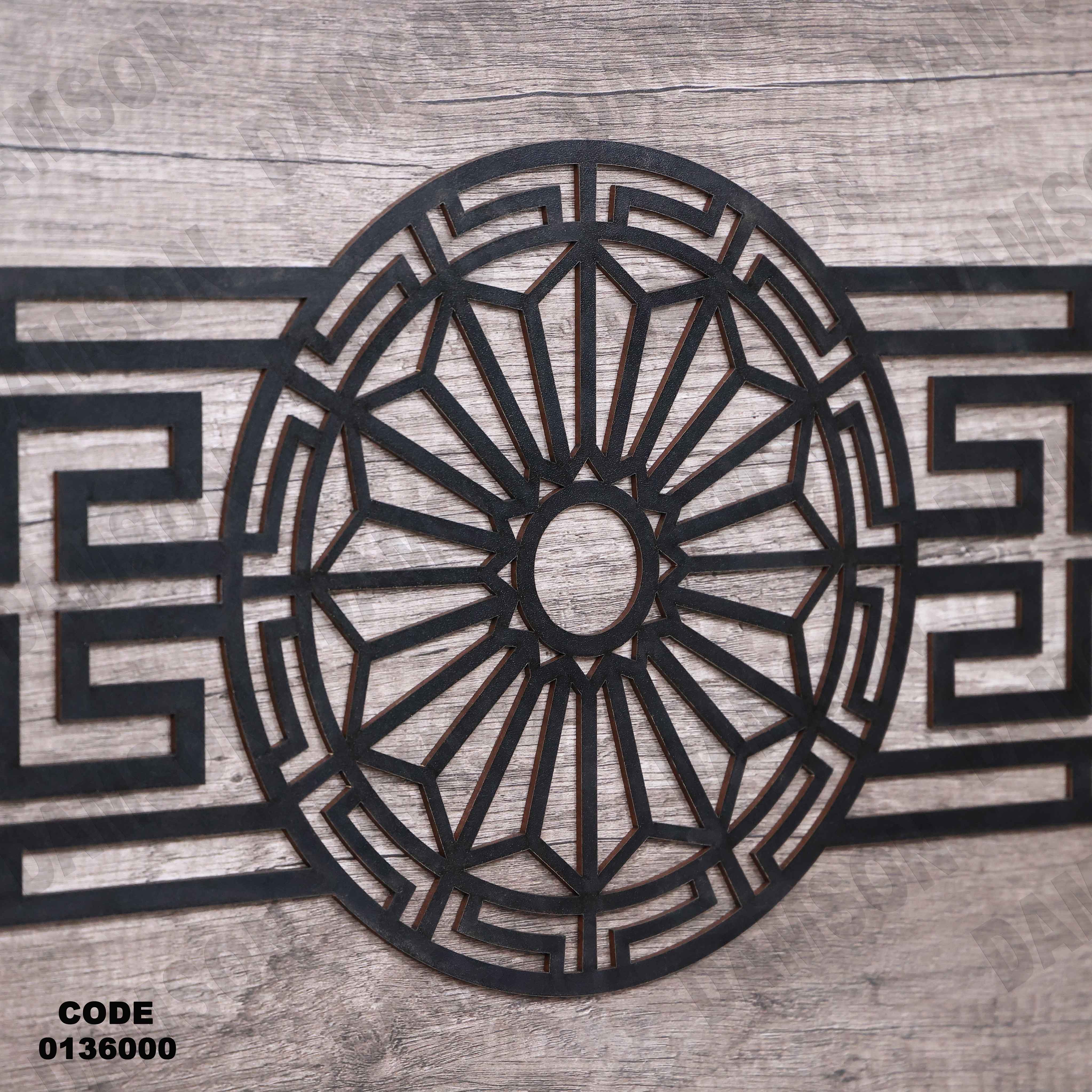 غرفة نوم ماستر 360