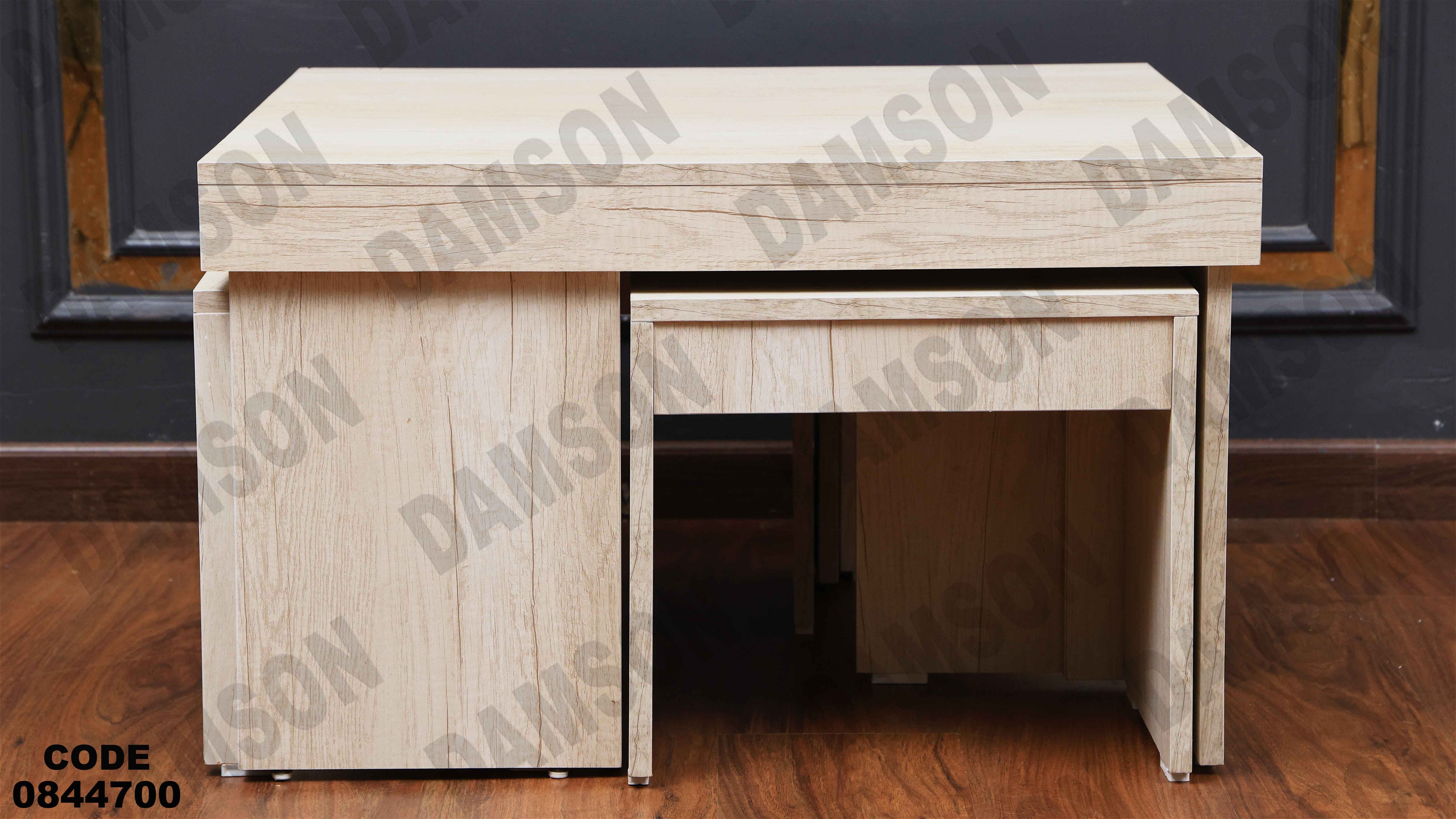 ترابيزة انترية 447