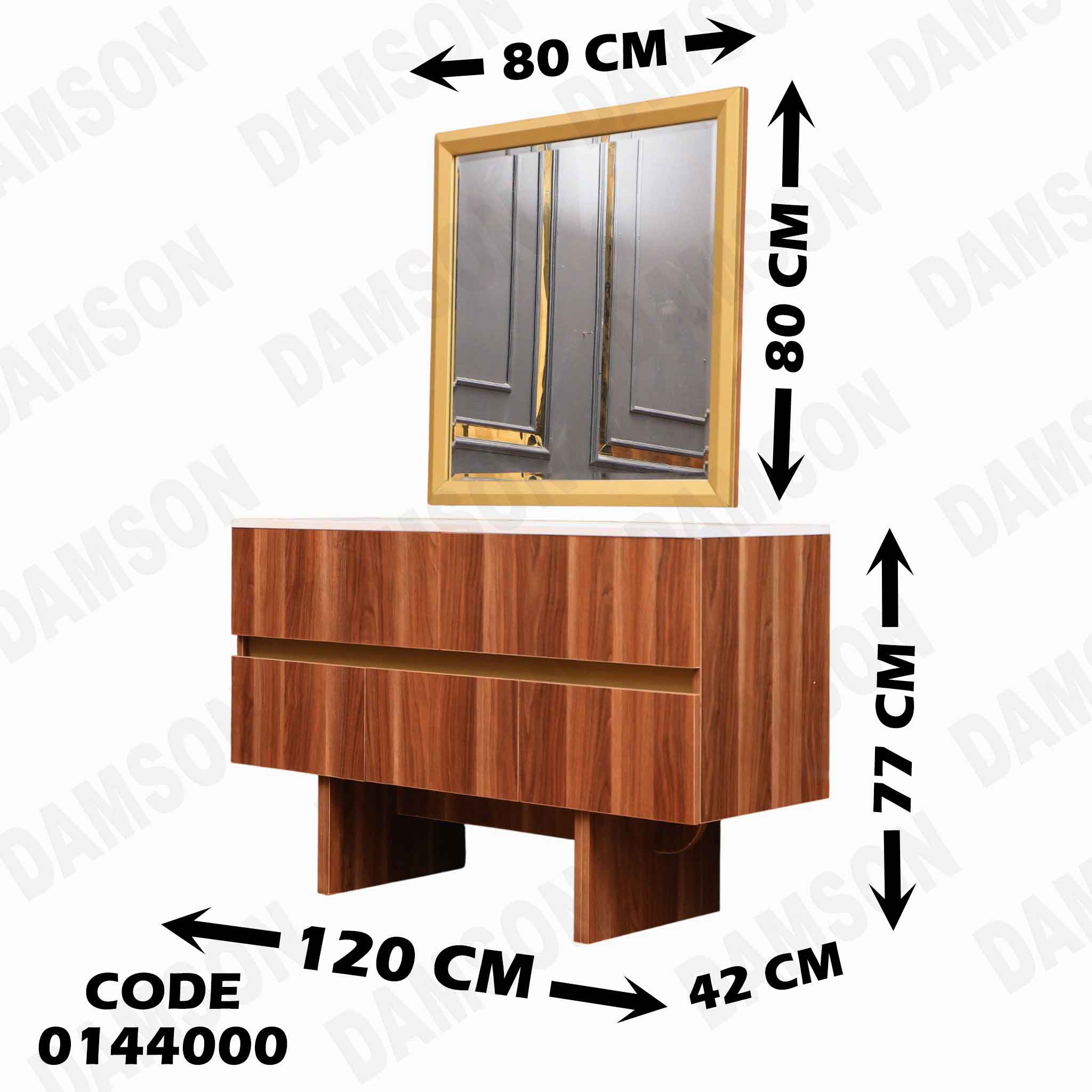 غرفة نوم ماستر 440