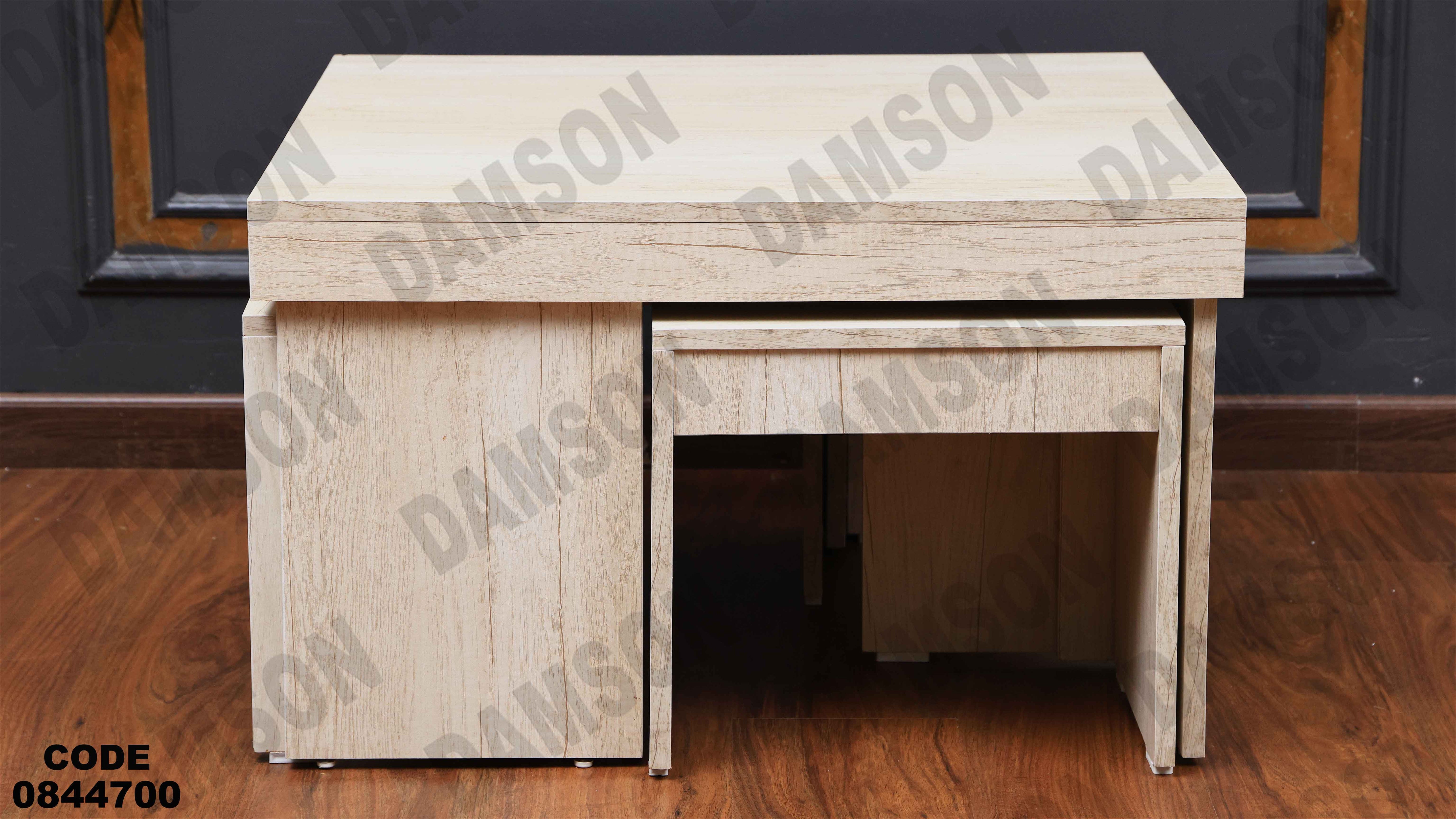 ترابيزة انترية 447