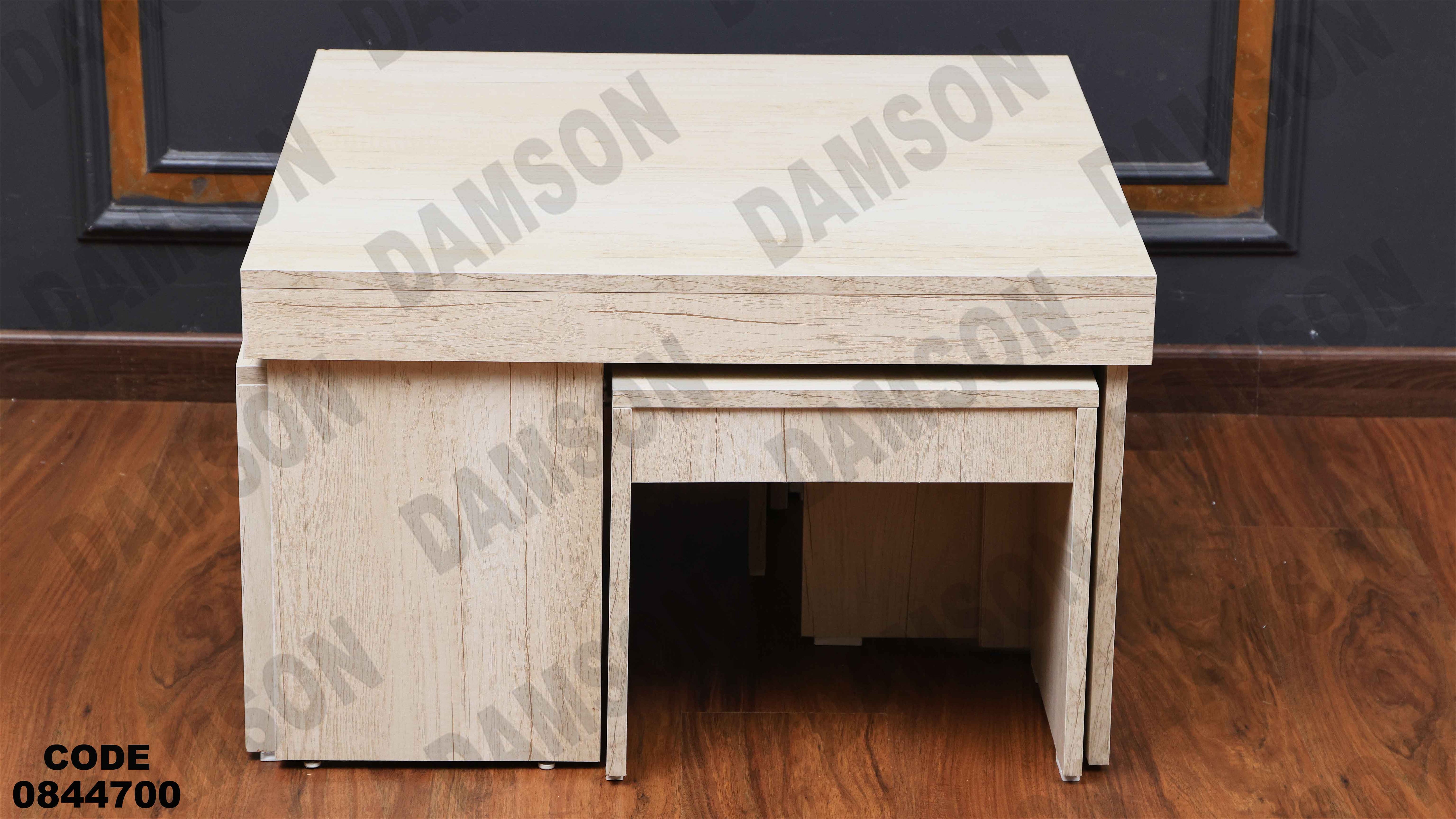 ترابيزة انترية 447