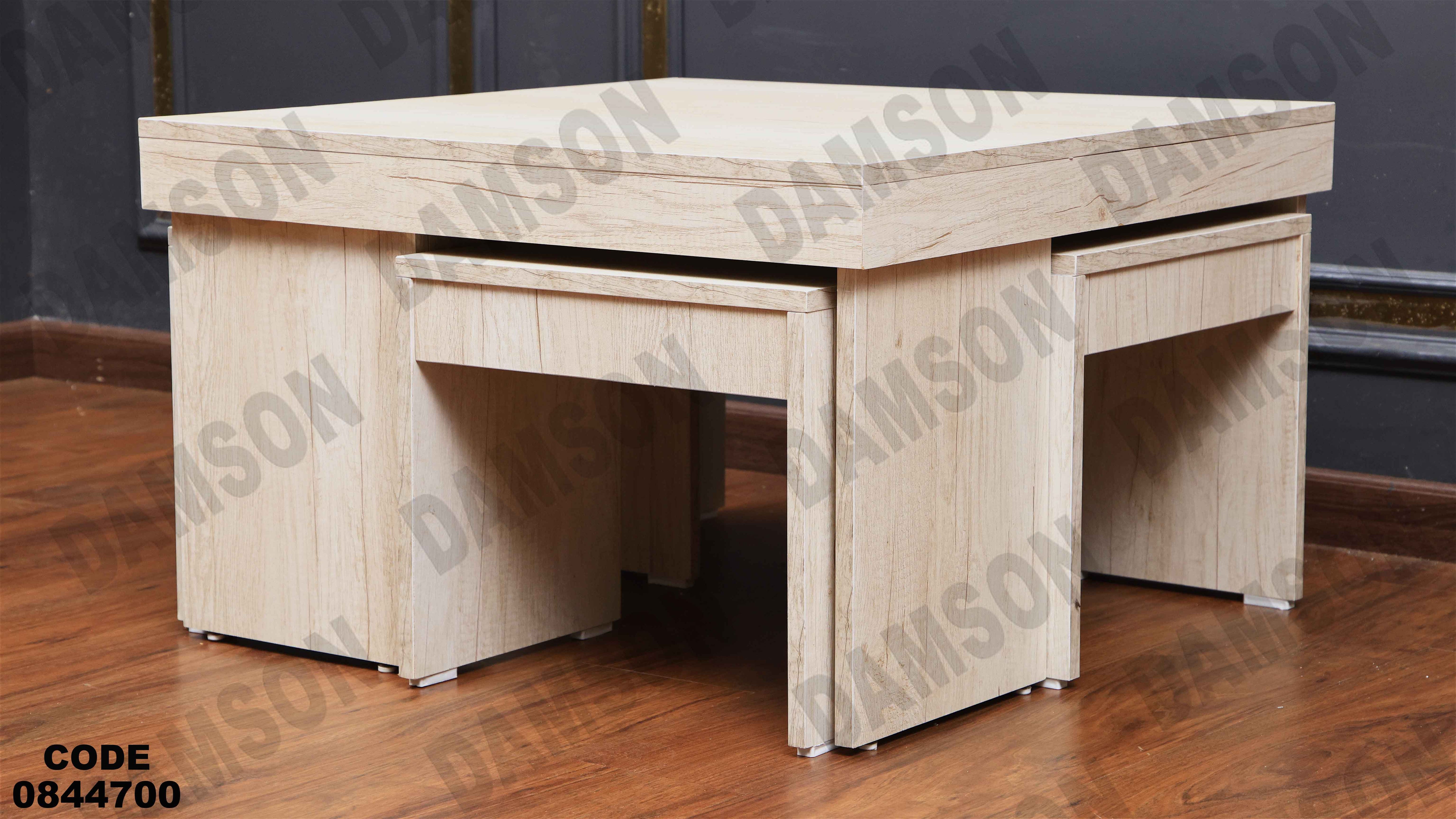 ترابيزة انترية 447