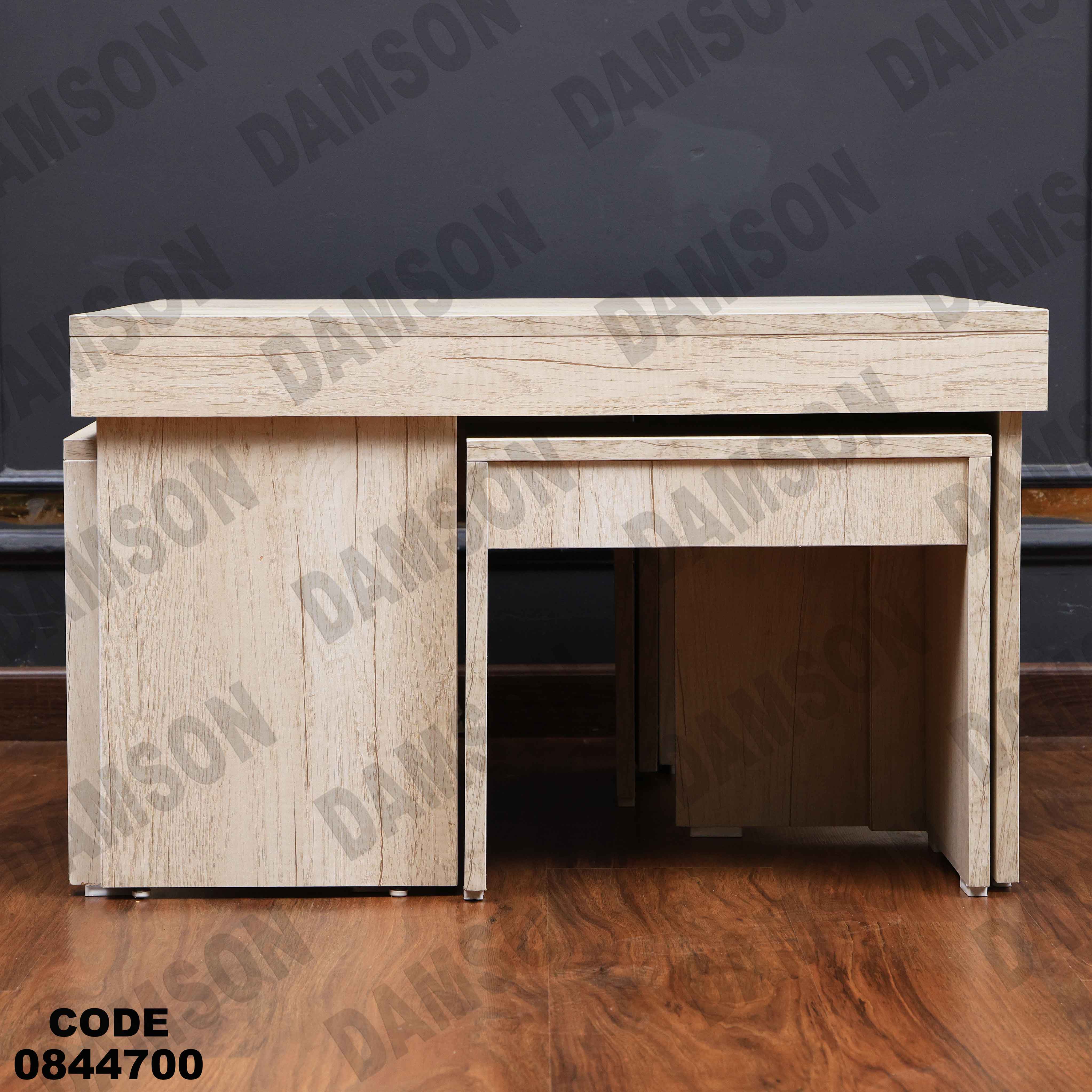 ترابيزة انترية 447