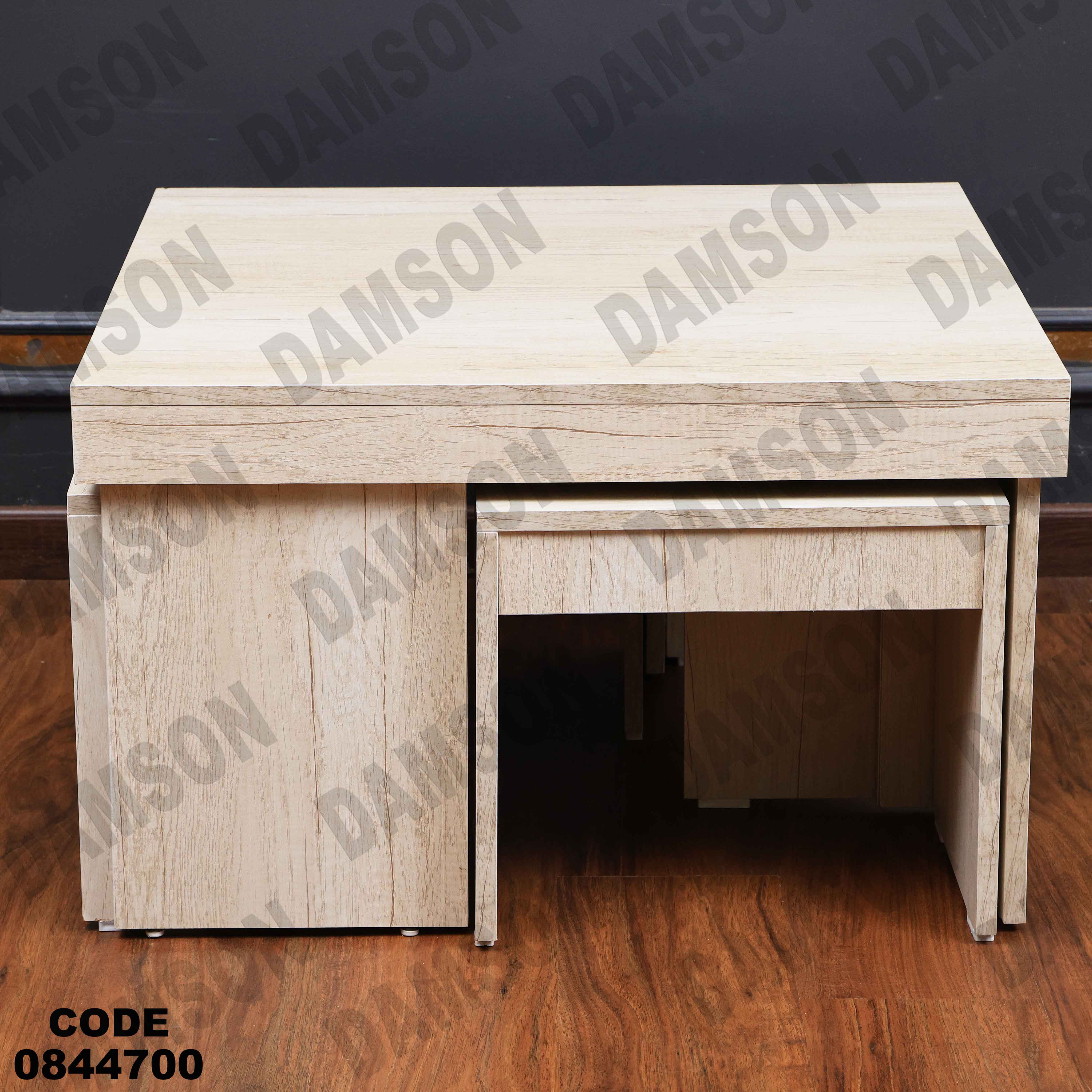 ترابيزة انترية 447