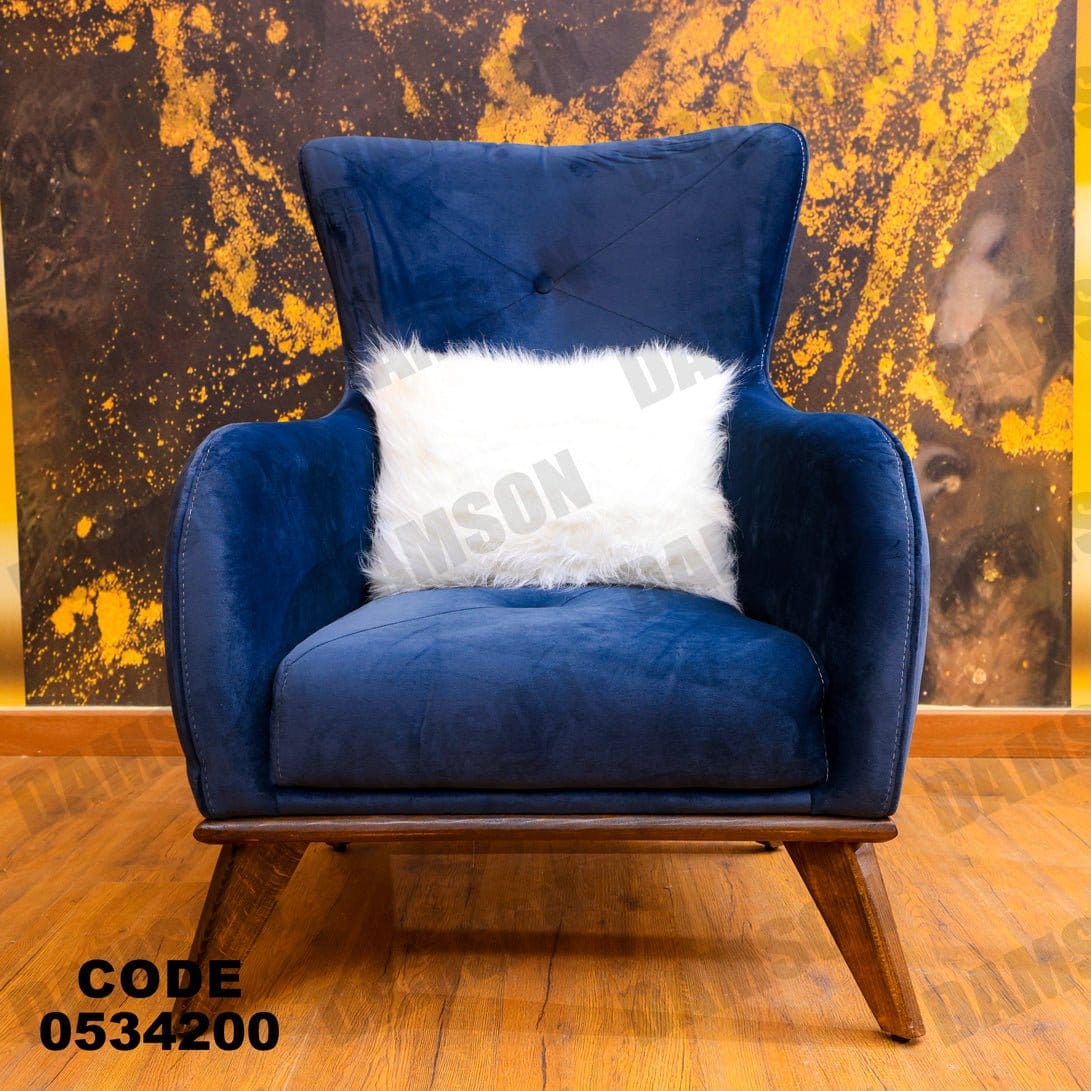 فوتية 2-342 - Damson Furnitureفوتية 2-342