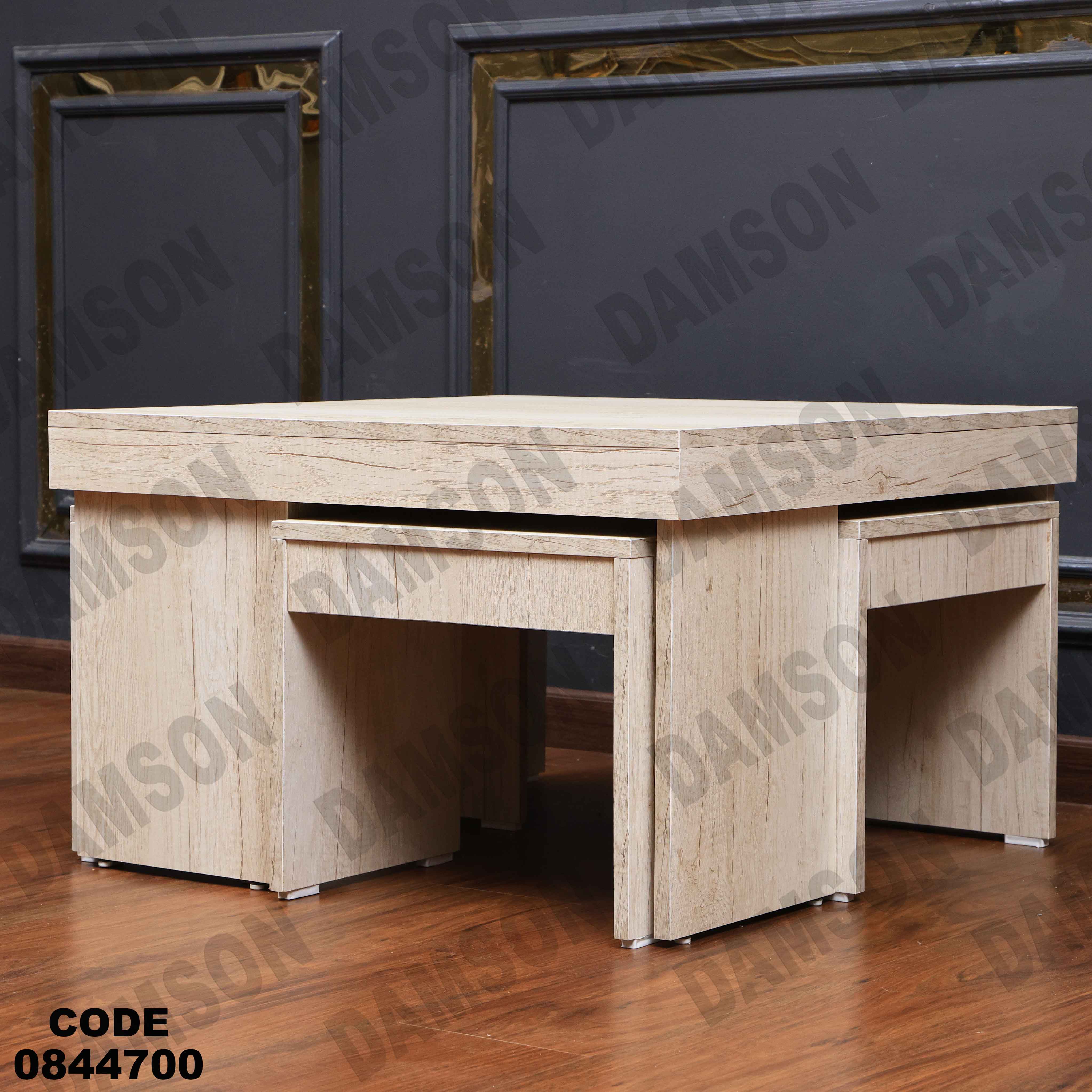 ترابيزة انترية 447