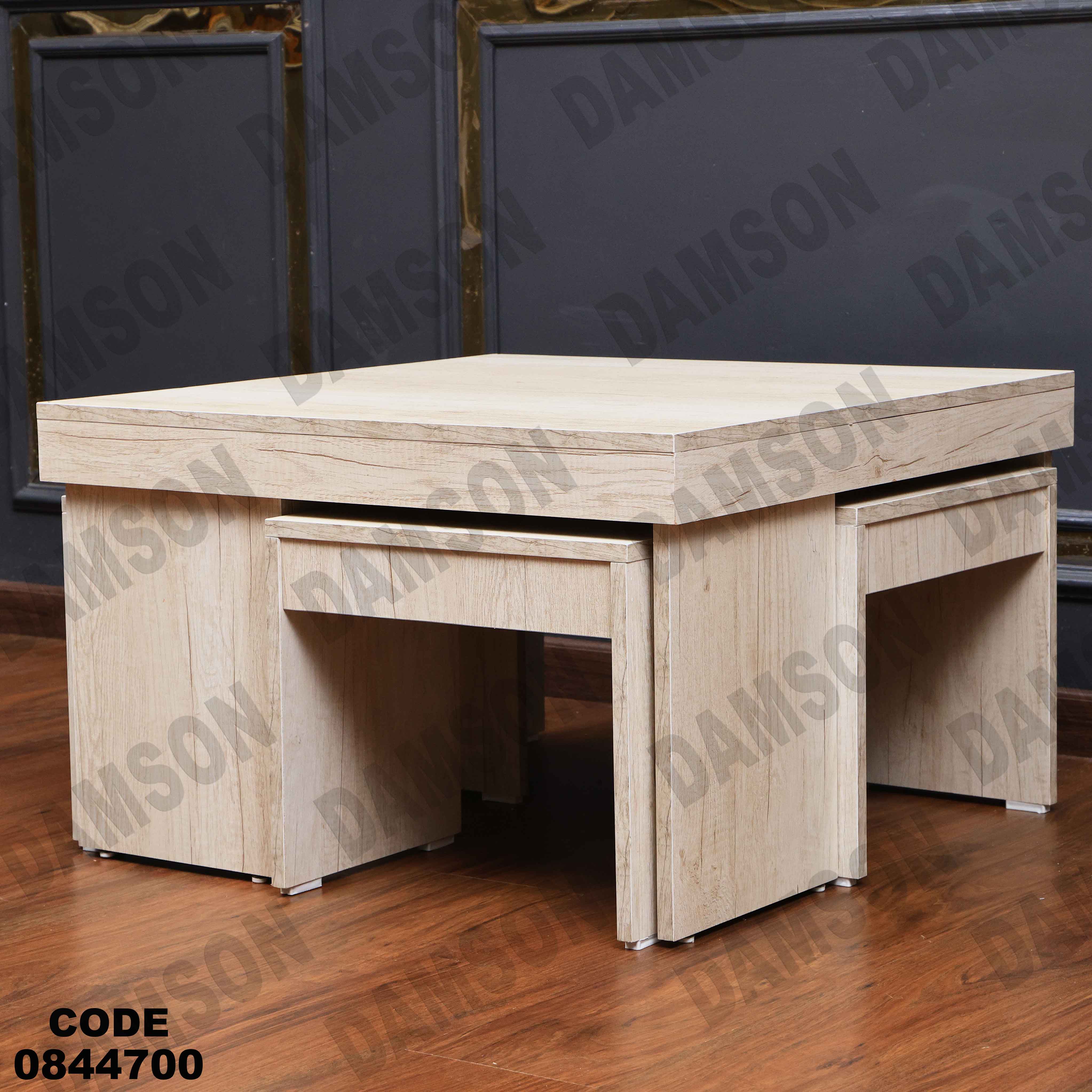 ترابيزة انترية 447