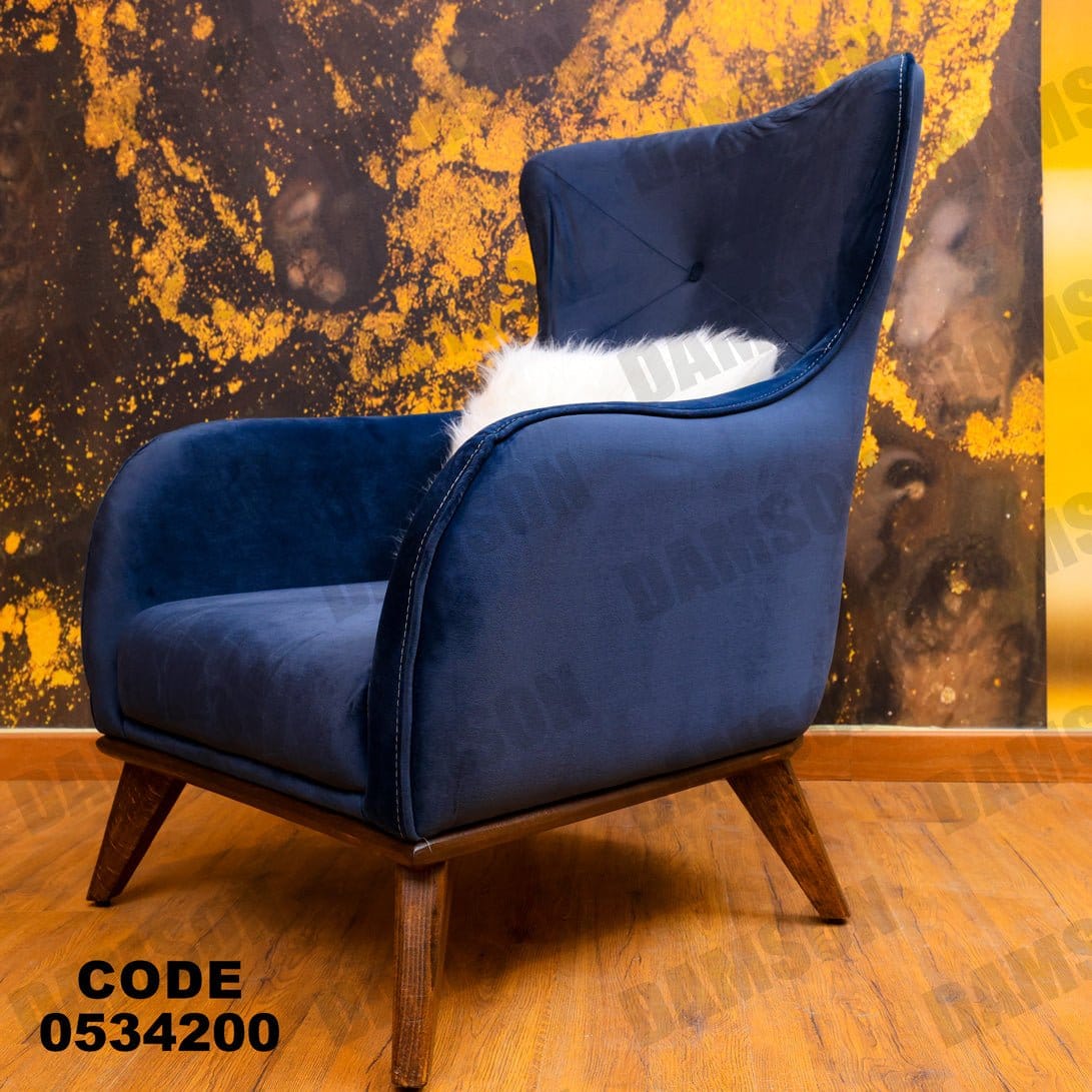 فوتية 2-342 - Damson Furnitureفوتية 2-342
