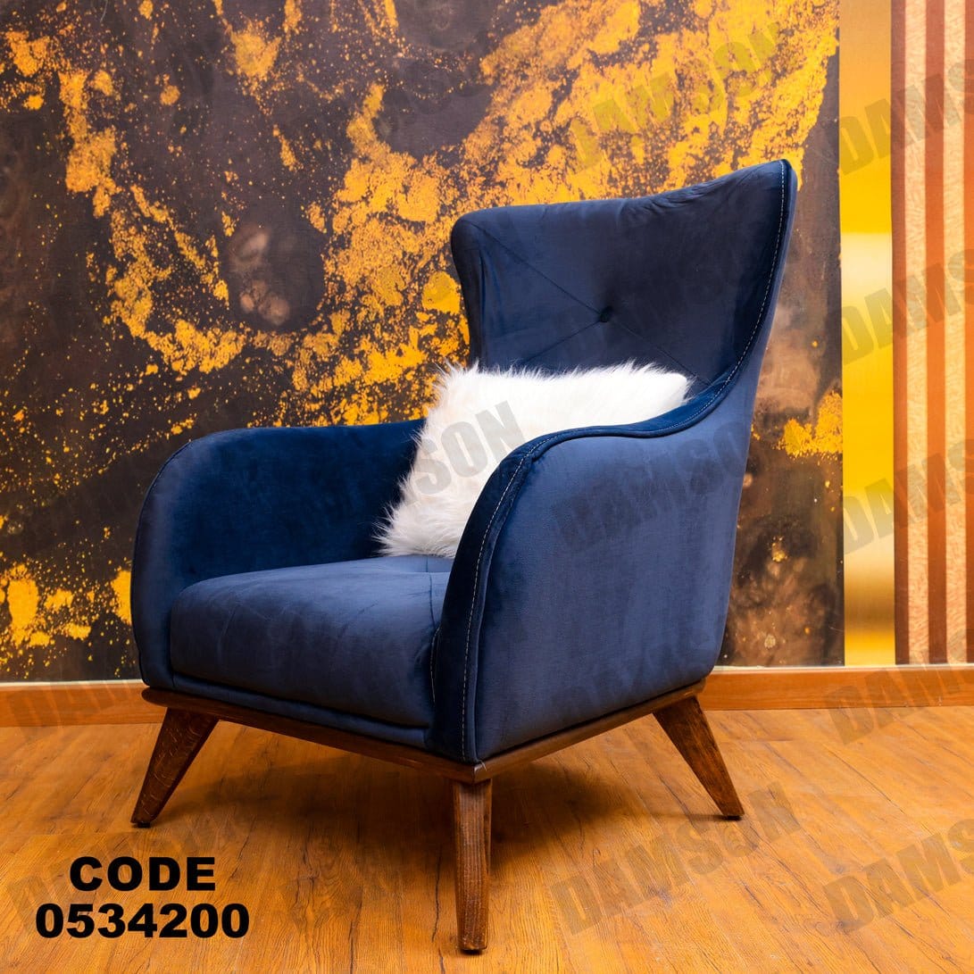 فوتية 2-342 - Damson Furnitureفوتية 2-342