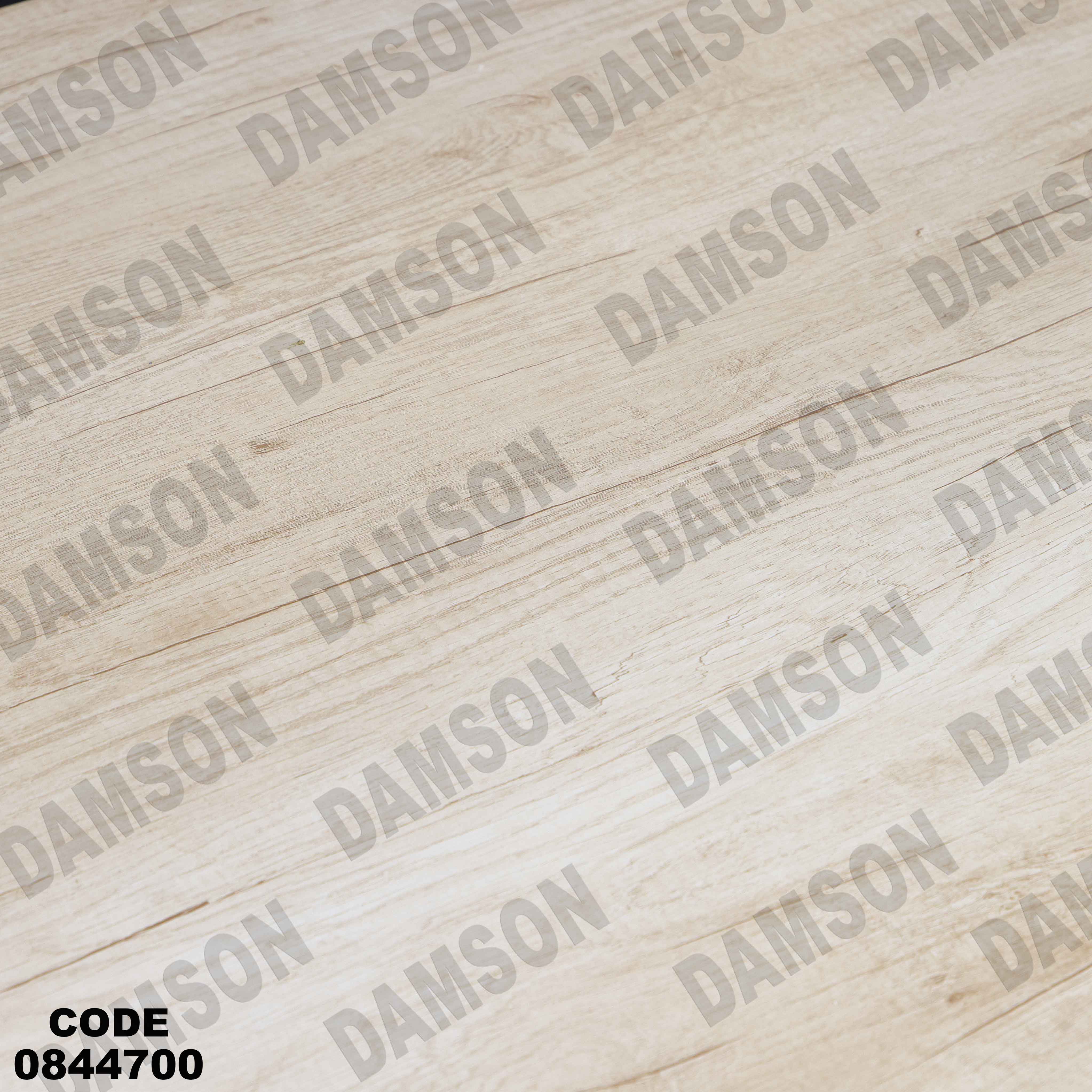 ترابيزة انترية 447