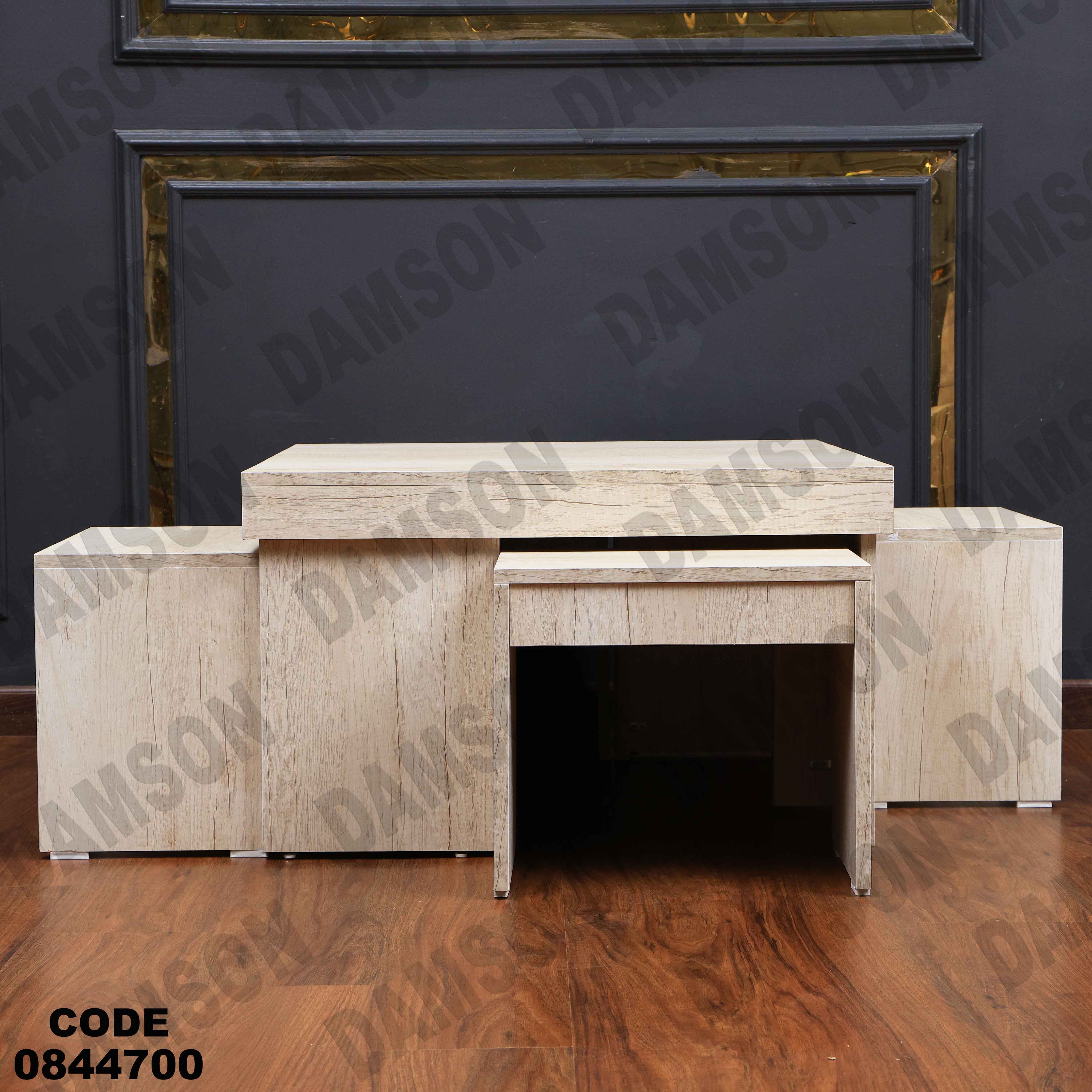 ترابيزة انترية 447