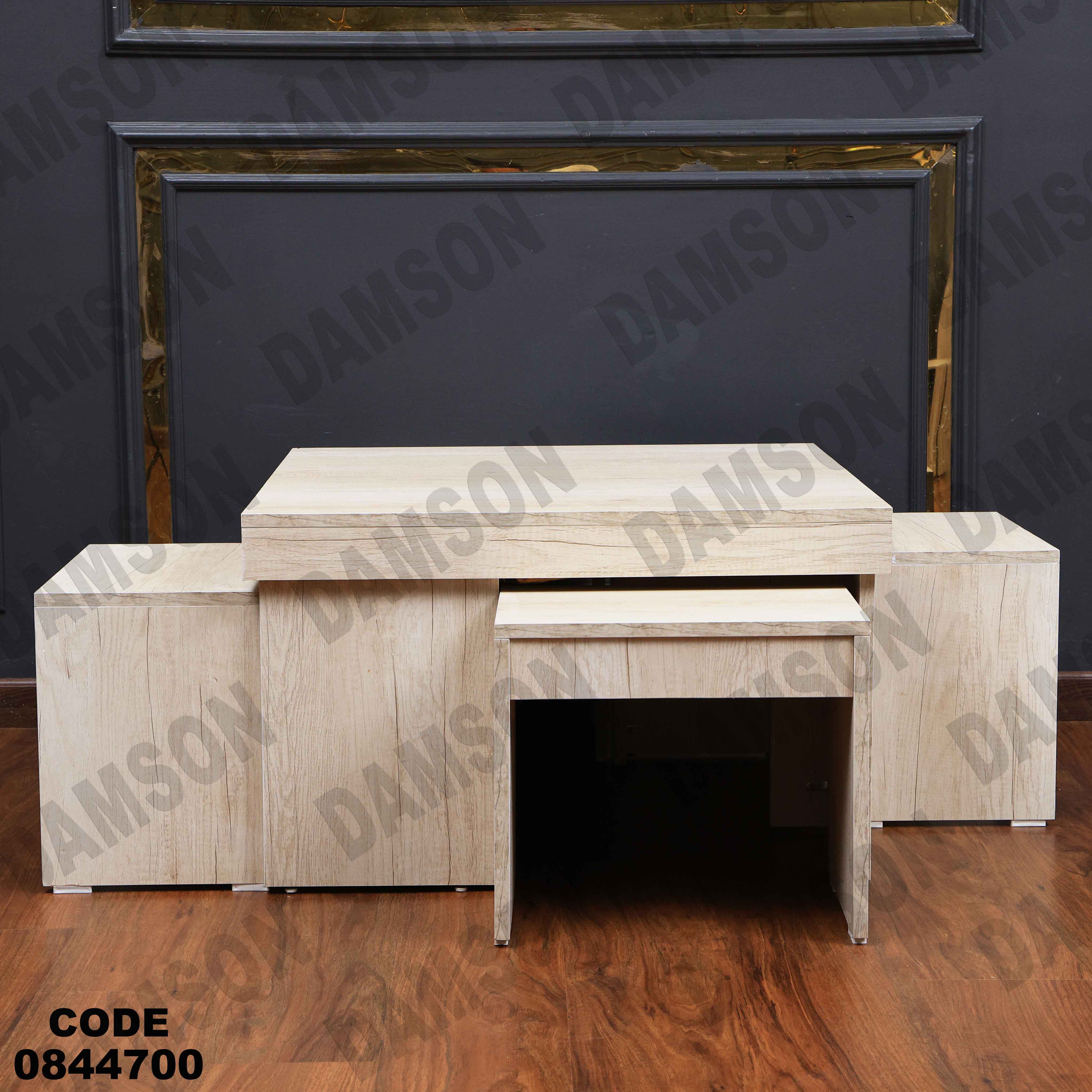 ترابيزة انترية 447